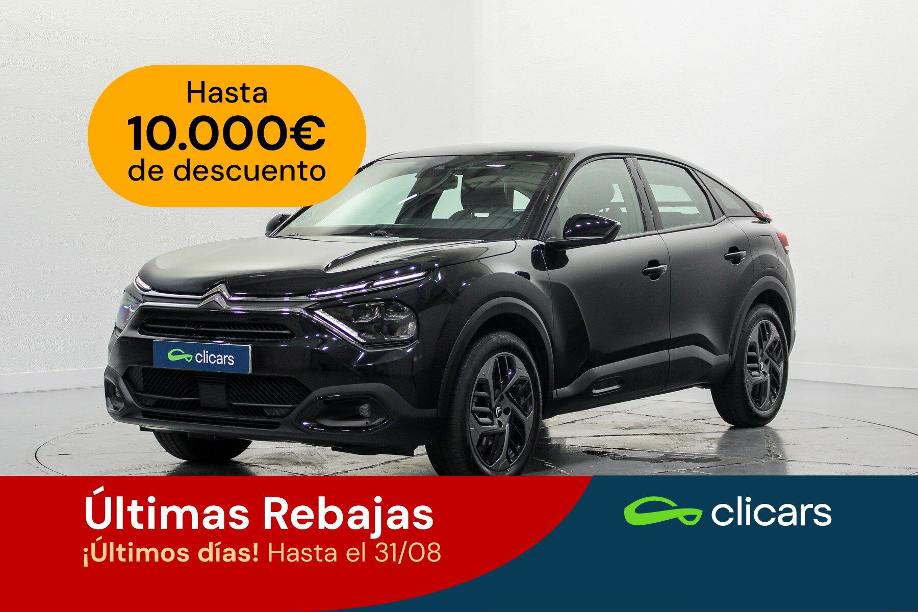 CITROEN C4 (C4 1.2 PureTech Plus S&S 130) en Madrid
