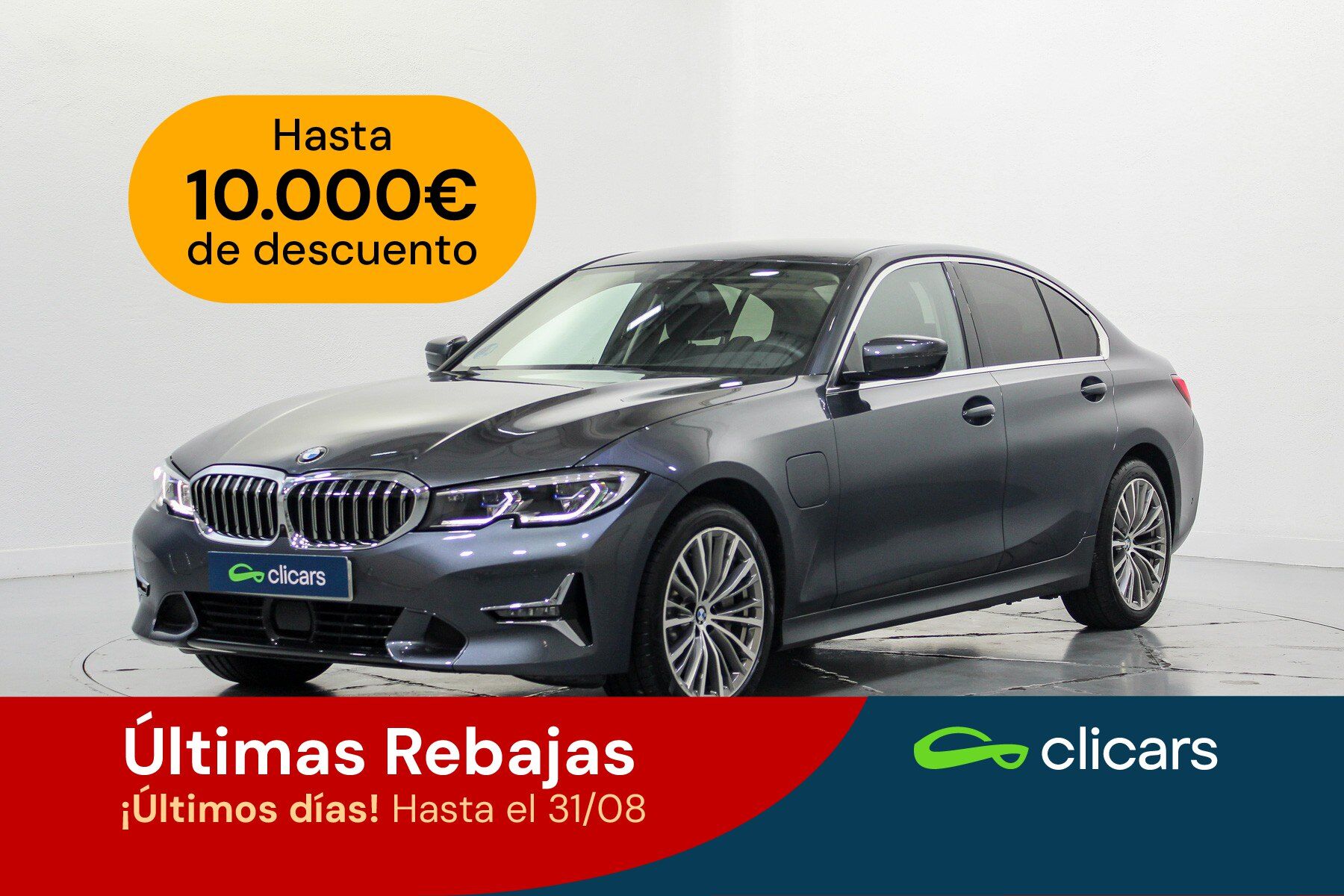 BMW Serie 3 (330e) en Madrid