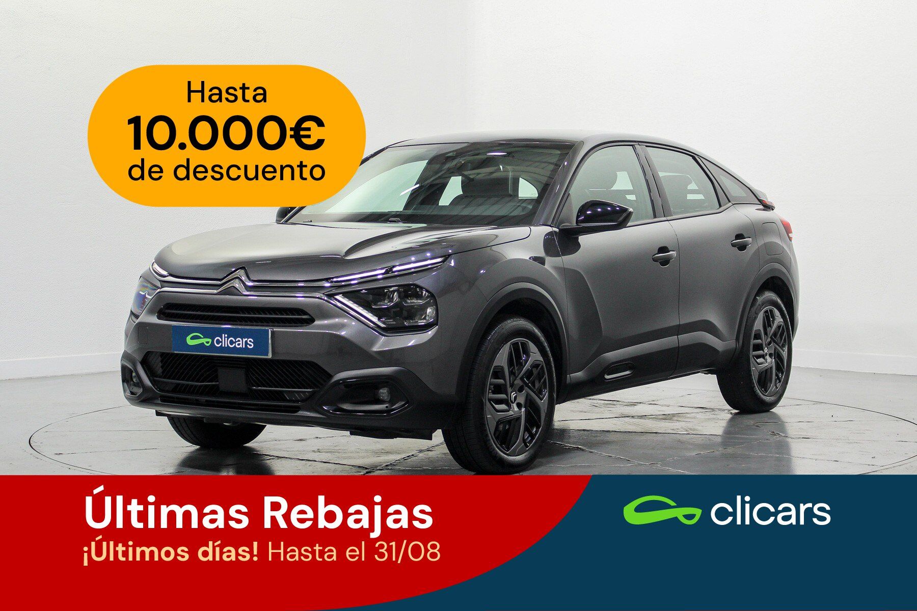 CITROEN C4 (C4 1.2 PureTech Plus S&S 130) en Madrid