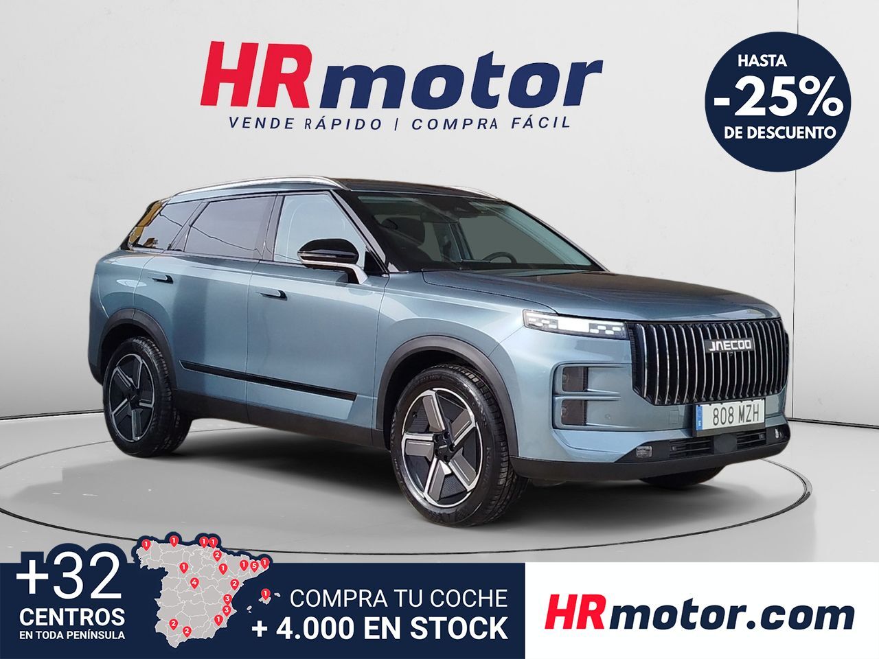 Foto del JAECOO 7 1.6 Exclusive 4x4