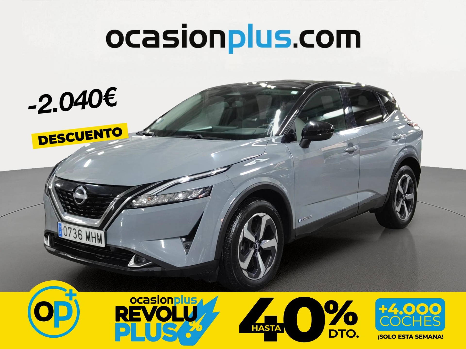 Imagen de NISSAN Qashqai