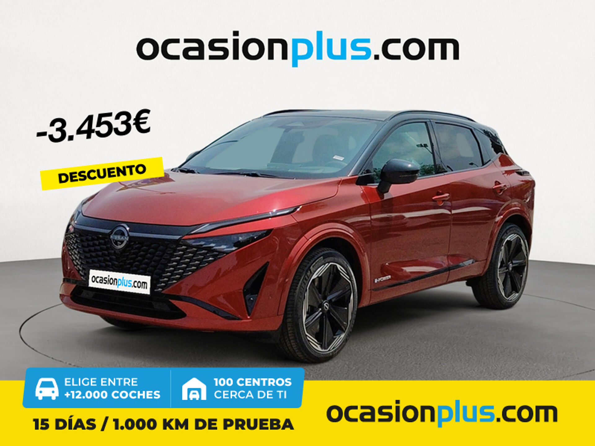 Imagen de NISSAN Qashqai