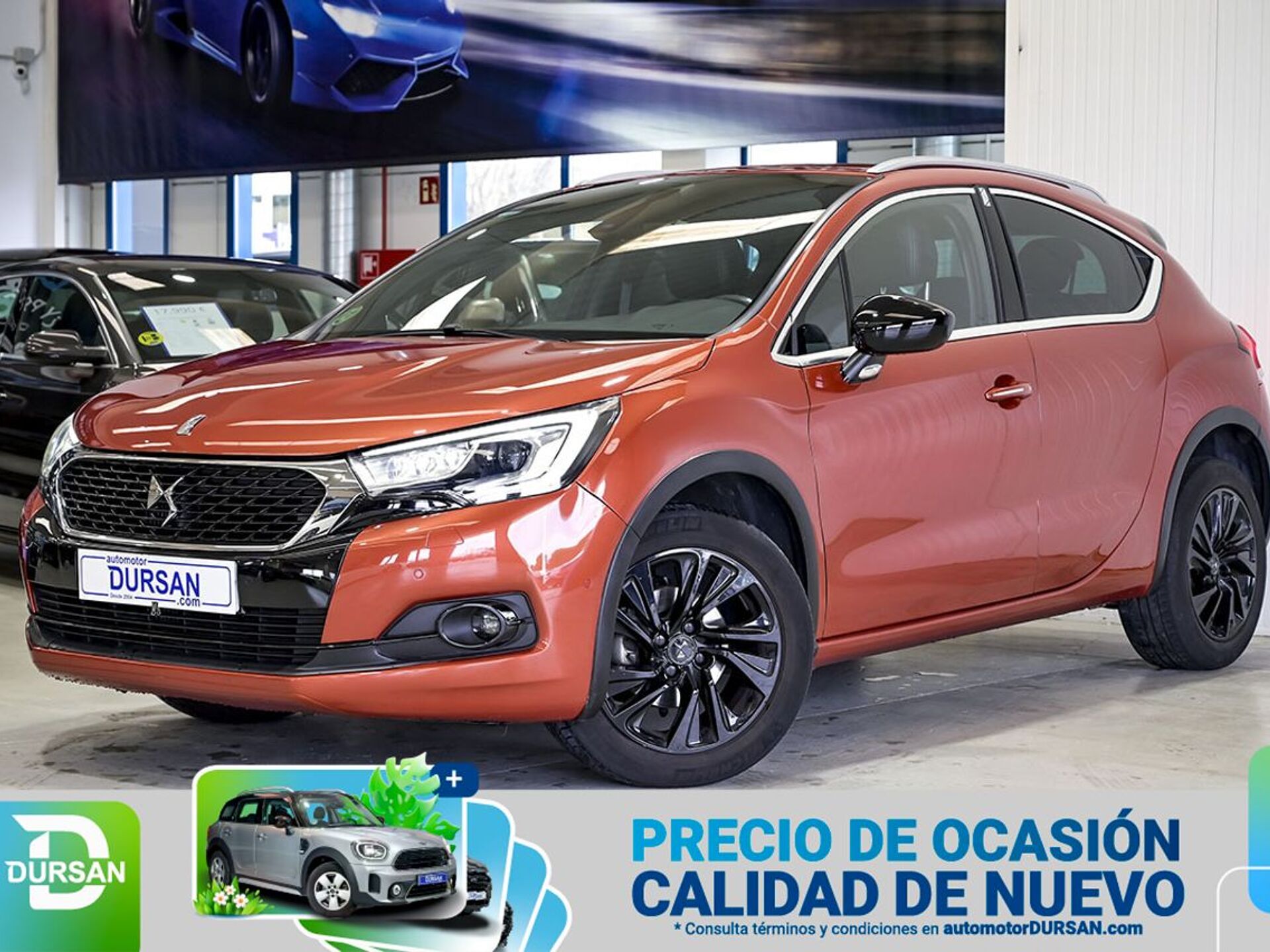Imagen de DS DS4