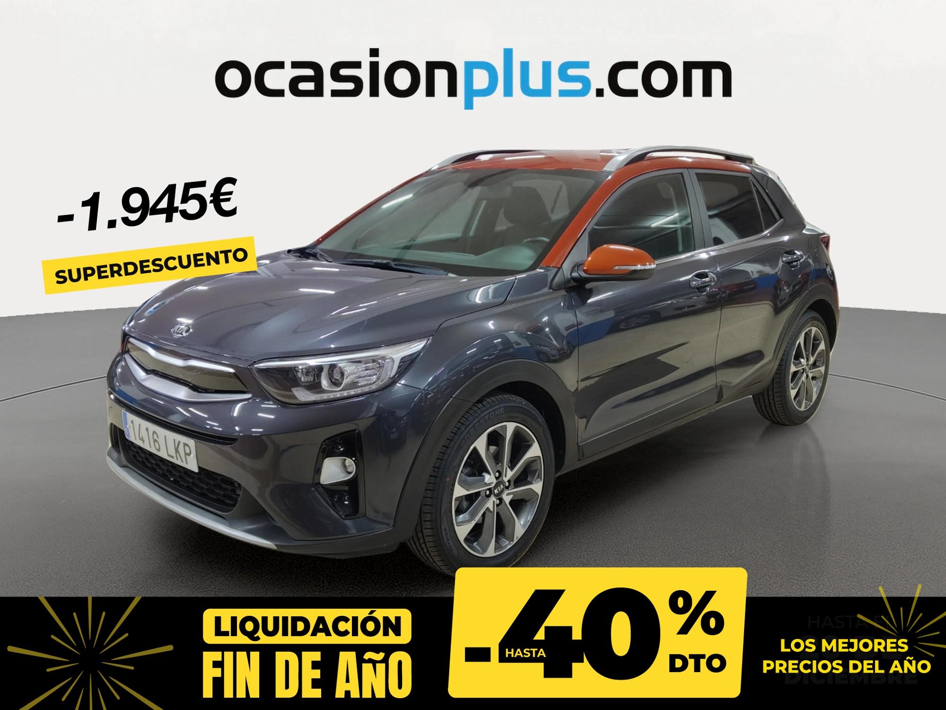 Imagen de KIA Stonic