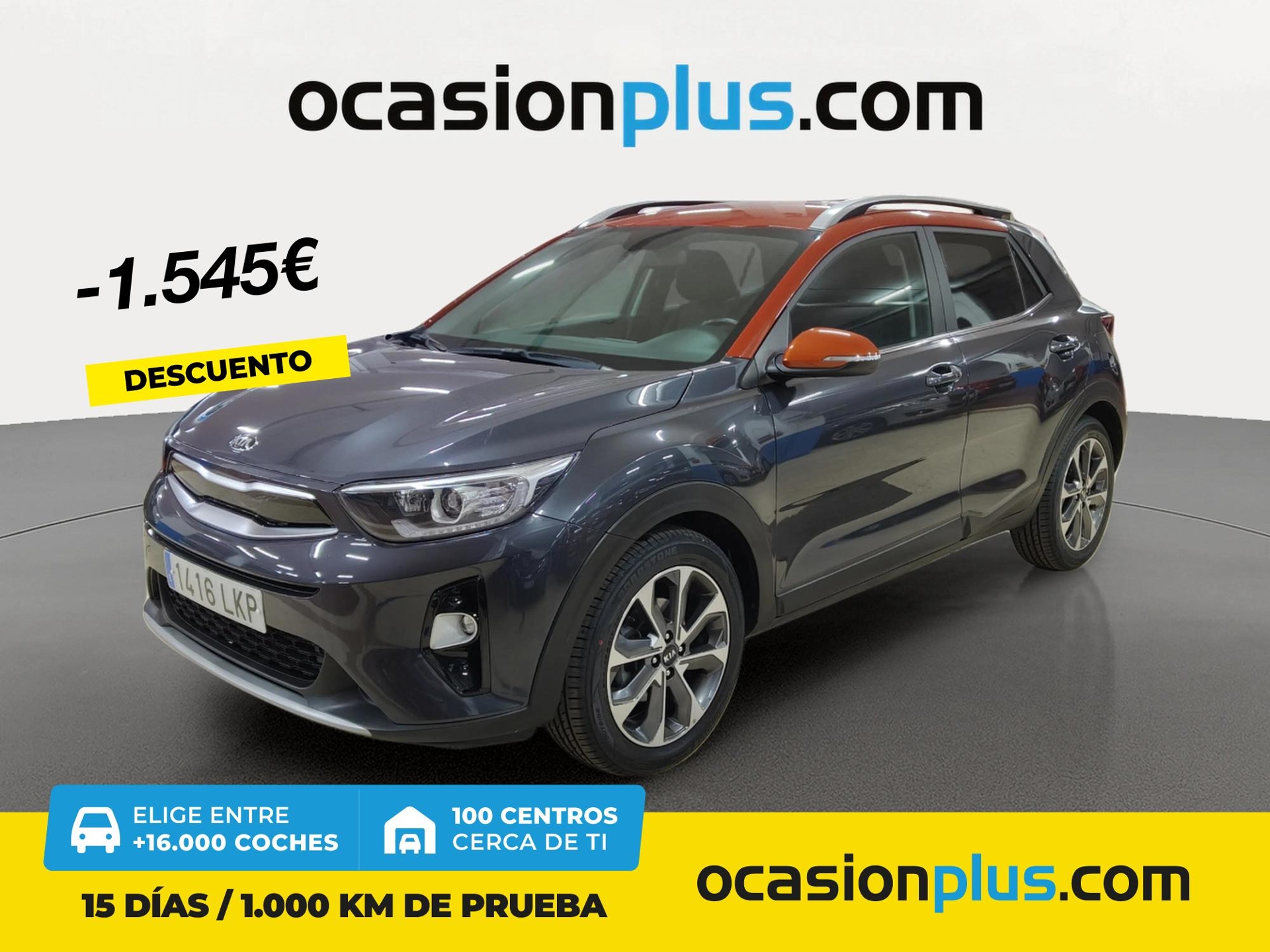 Imagen de KIA Stonic