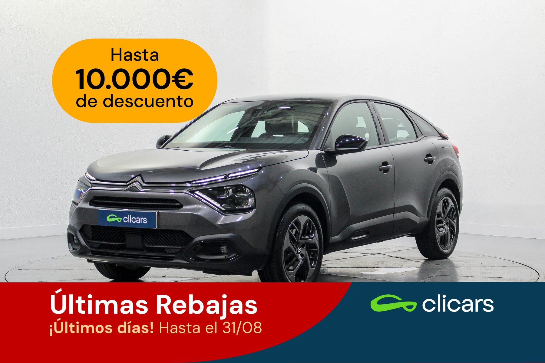 CITROEN C4 (C4 1.2 PureTech Plus S&S 130) en Madrid