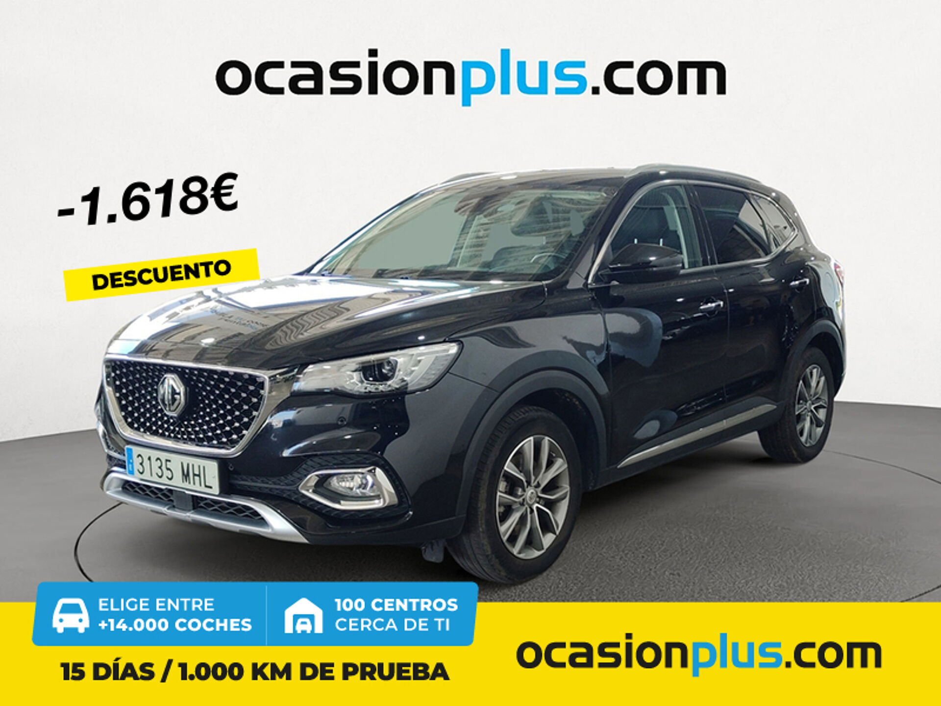 Imagen de MG HS