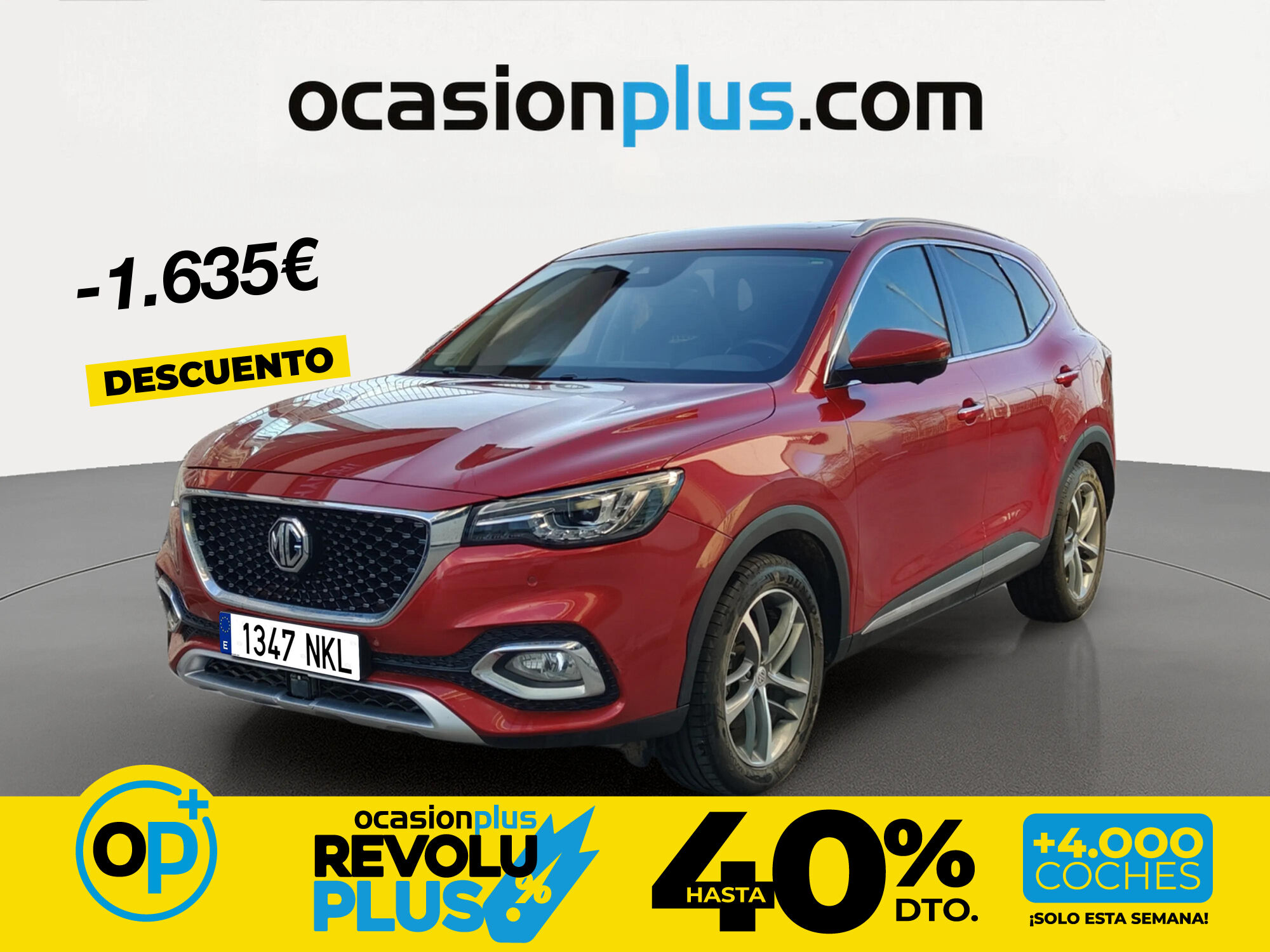 Foto del MG HS 1.5 T-GDI Luxury