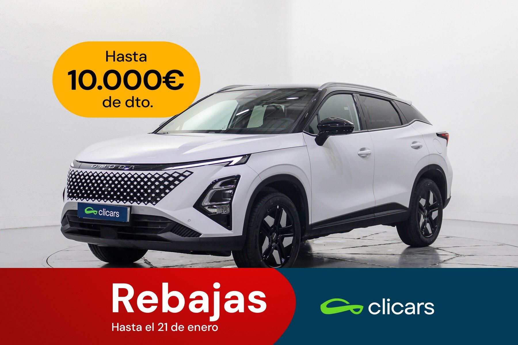 OMODA 5 (5 Híbrido 1.5 TGDI Premium) en Madrid