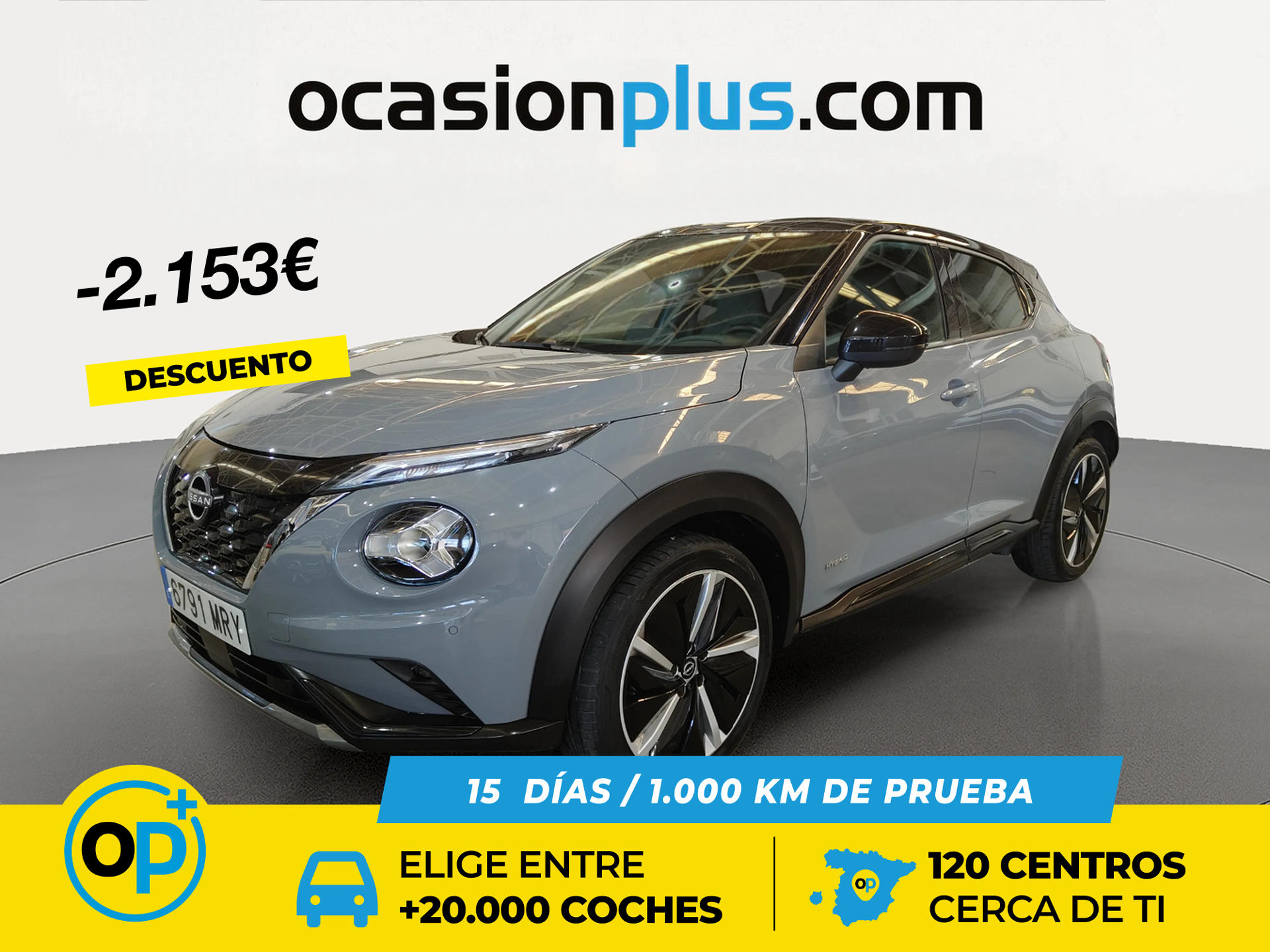 Imagen de NISSAN Juke