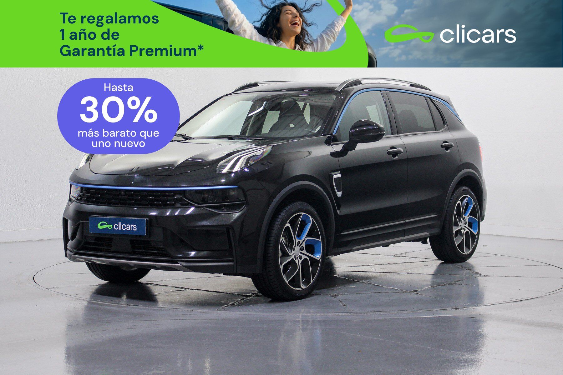 Foto del LYNK & CO 01 1.5T PHEV