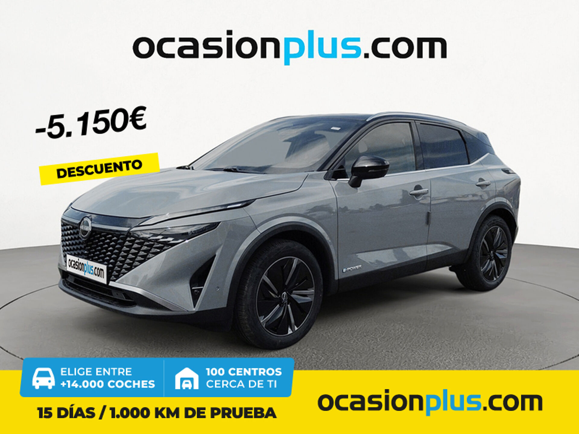 Imagen de NISSAN Qashqai