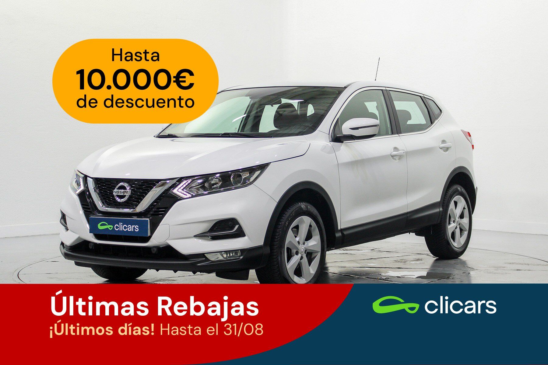 NISSAN Qashqai (Qashqai 1.5dCi Acenta 4x2 85kW) en Madrid