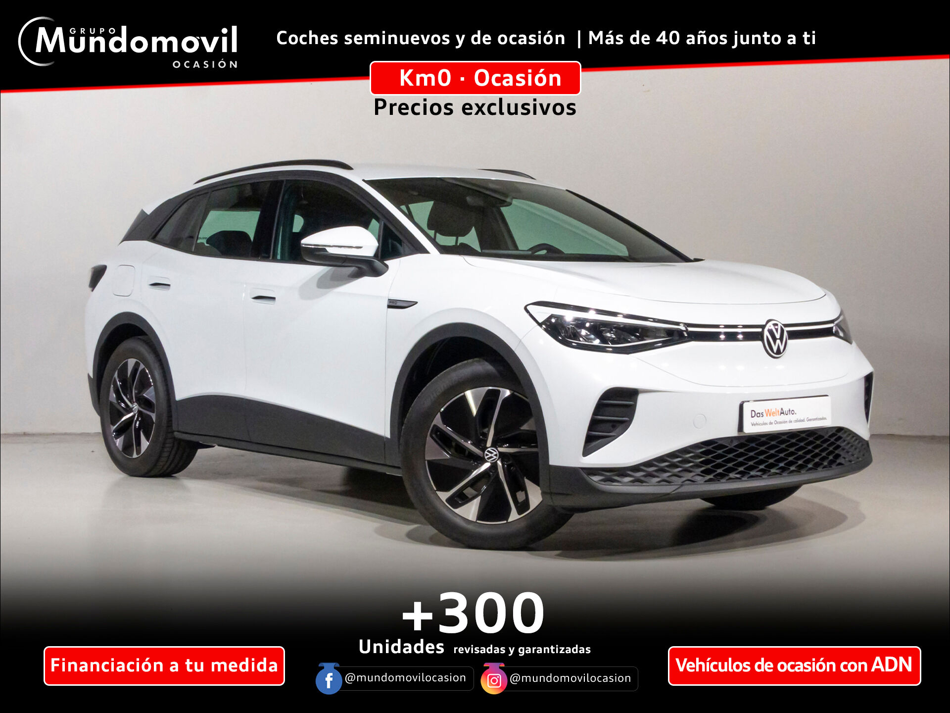 VOLKSWAGEN ID5 (Pro Performance 150 kW (204 CV) 77 kWh Automatico 1 vel.) e