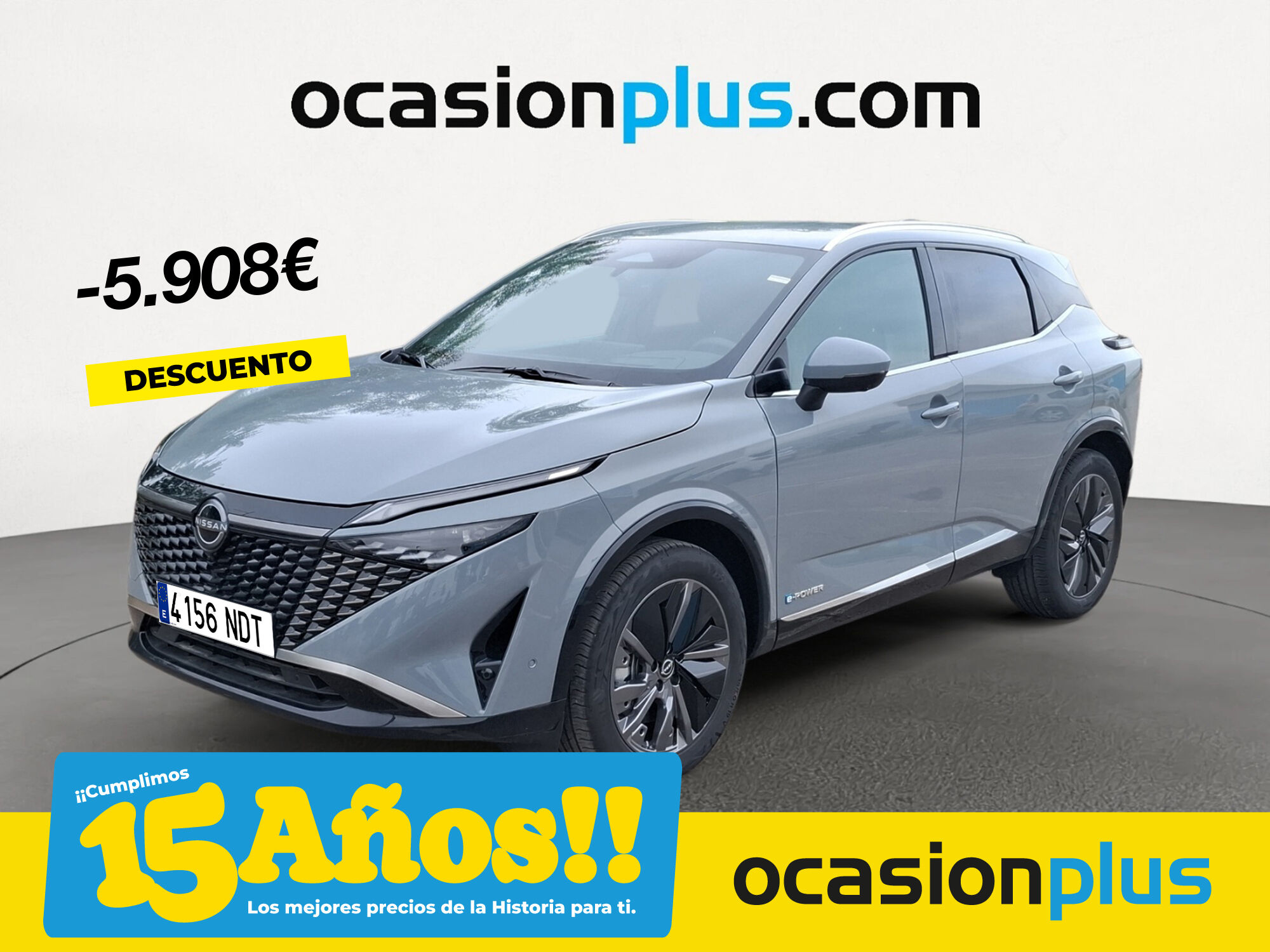 NISSAN Qashqai (E-POWER Tekna Auto 140 kW (190 CV)) en Madrid