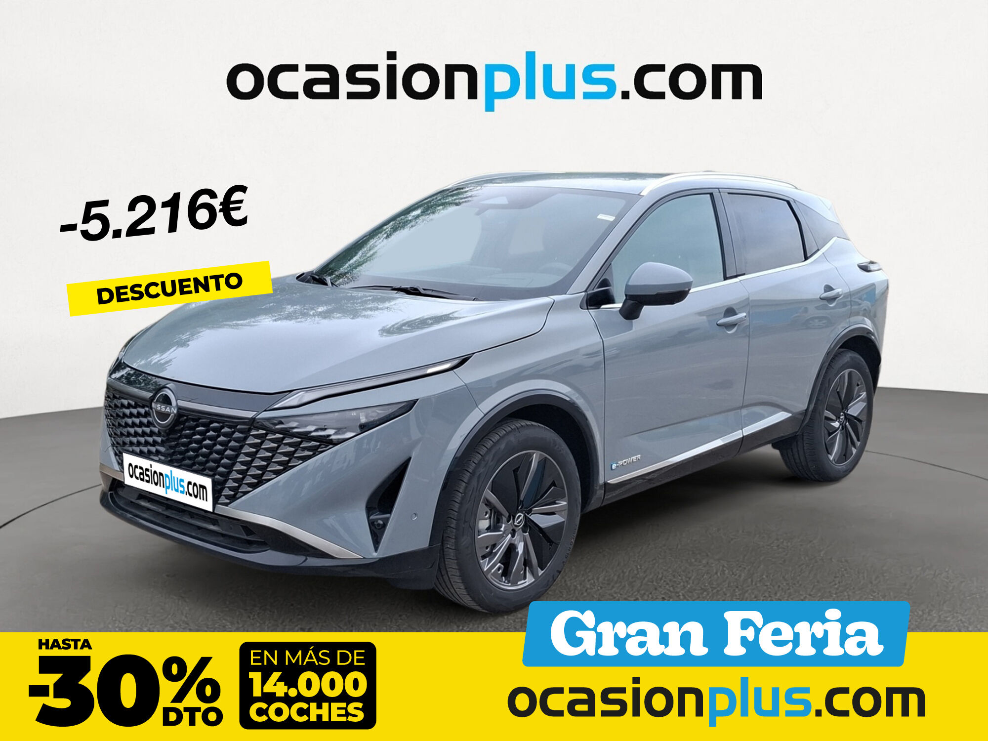 NISSAN Qashqai (E-POWER Tekna Auto 140 kW (190 CV)) en Madrid