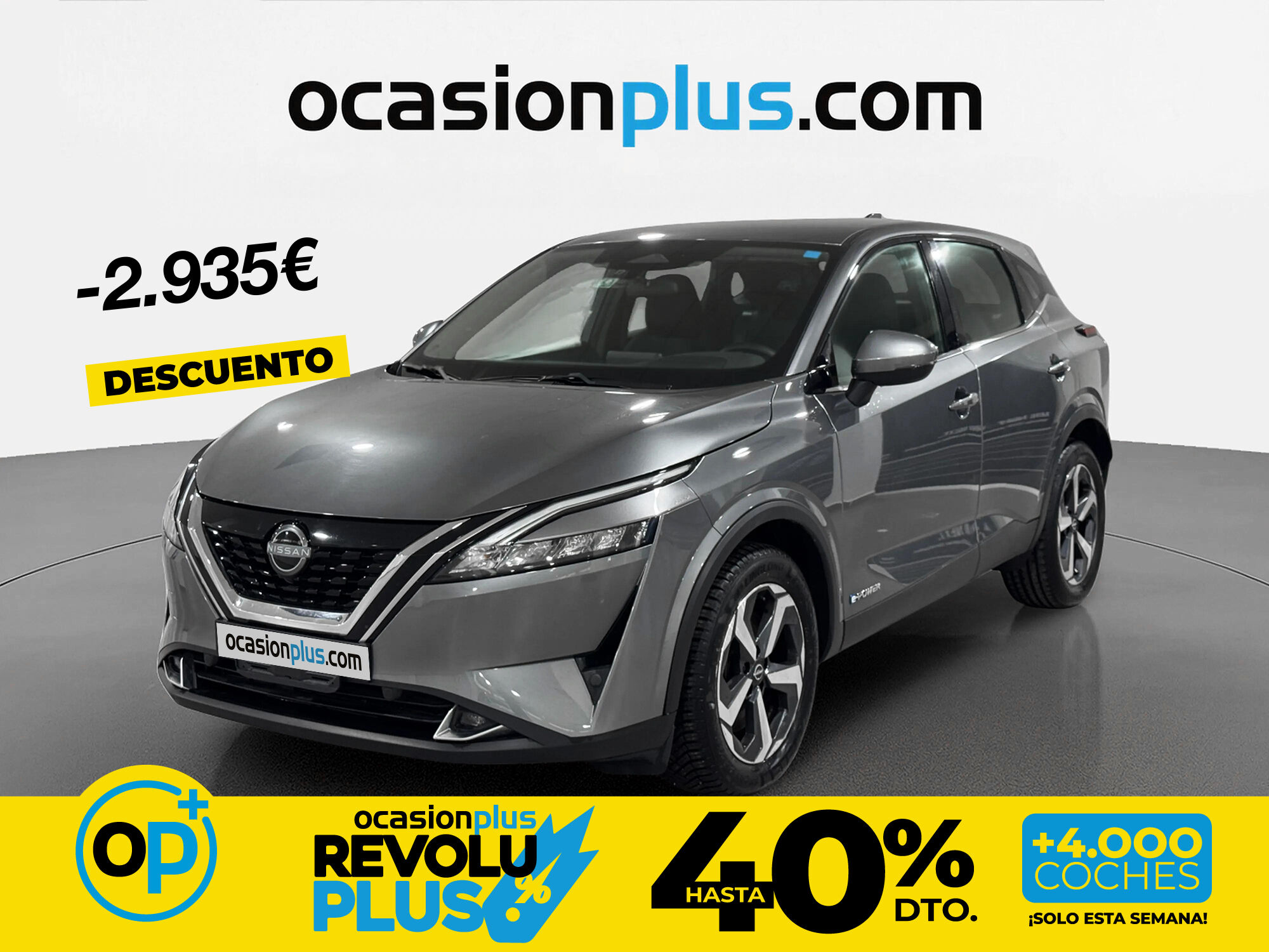Foto del NISSAN Qashqai E-POWER Tekna Premium 4x2 140kW