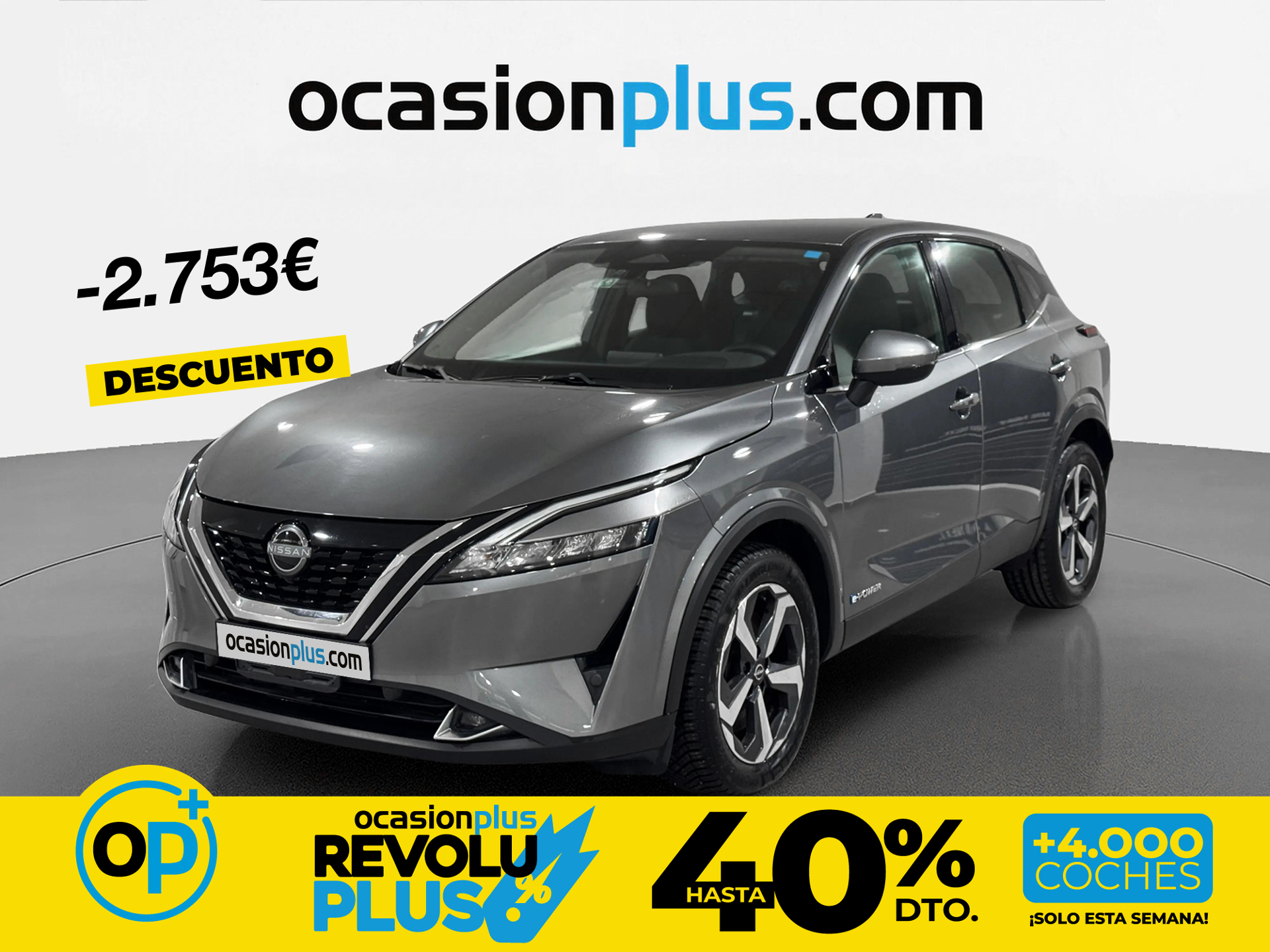 Imagen de NISSAN Qashqai