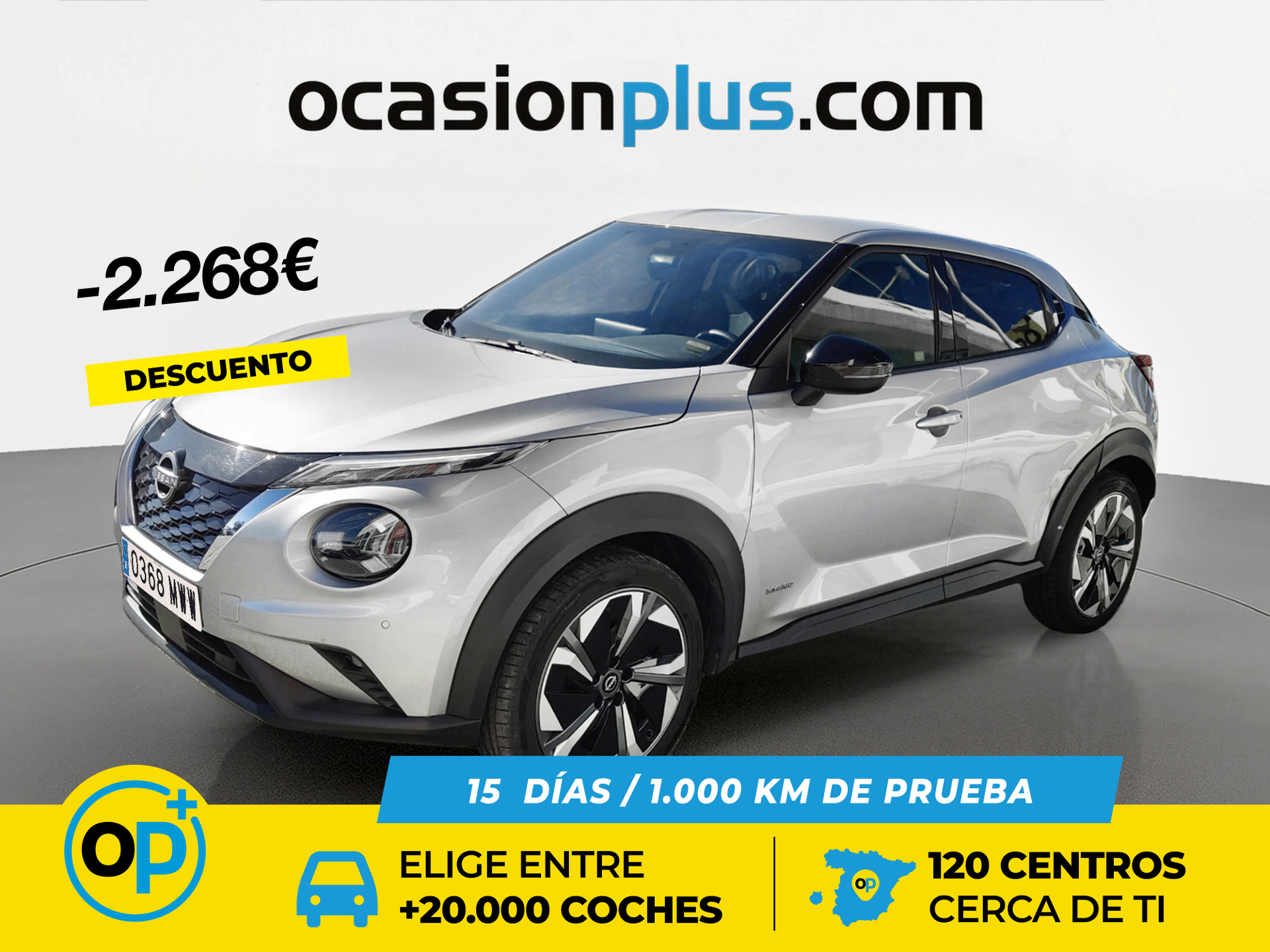 Imagen de NISSAN Juke
