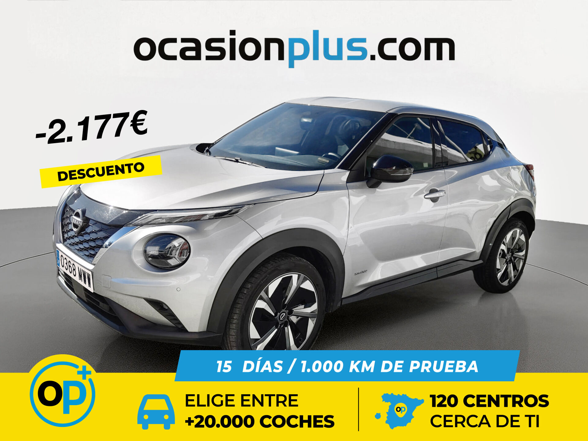 Imagen 1 de NISSAN Juke