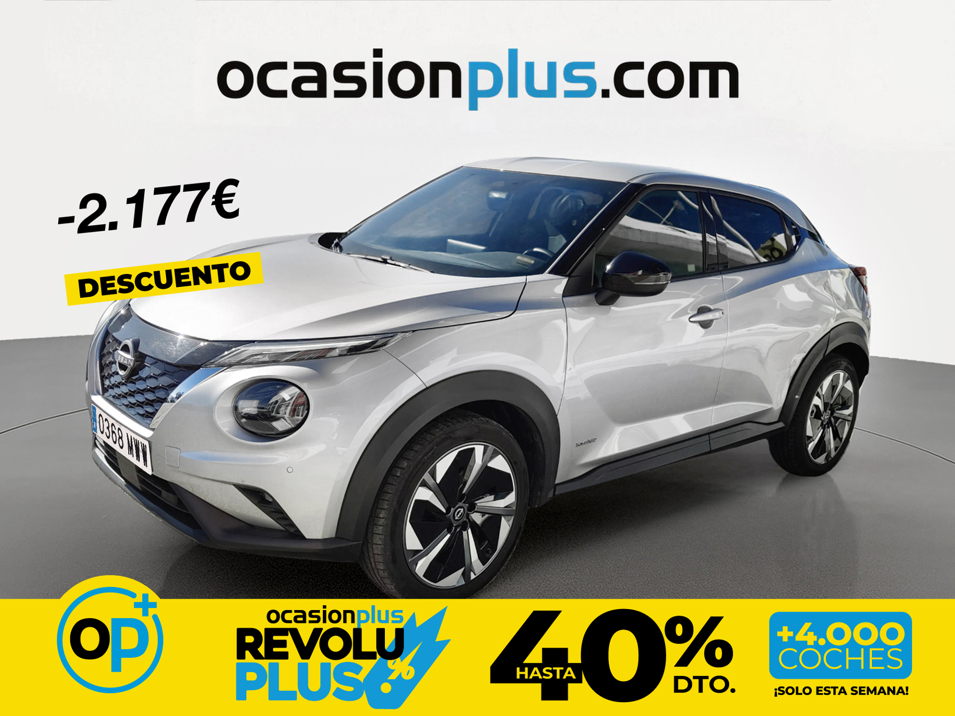 Imagen de NISSAN Juke