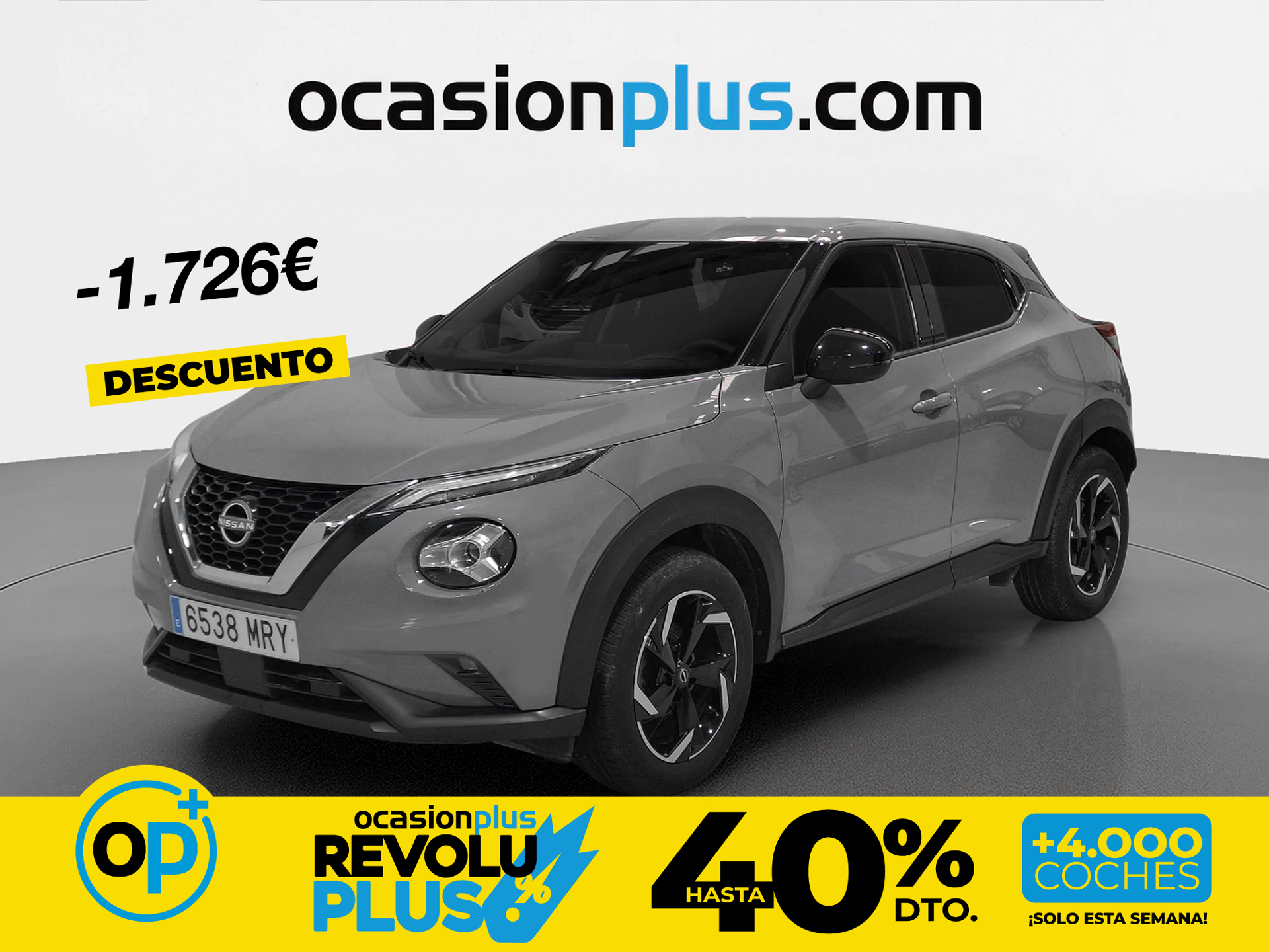Imagen de NISSAN Juke
