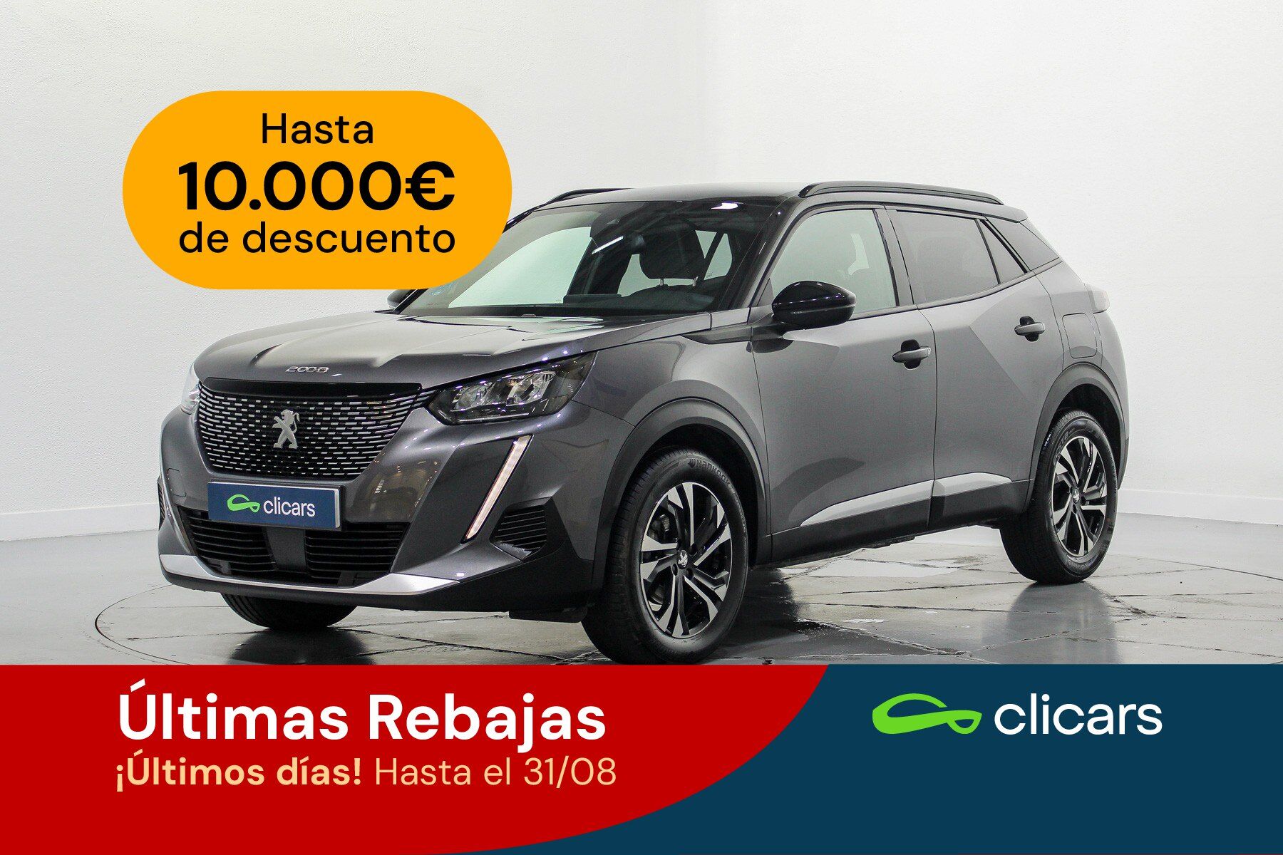PEUGEOT 2008 (2008 1.2 PureTech S&S Allure Pack EAT8 130) en Madrid