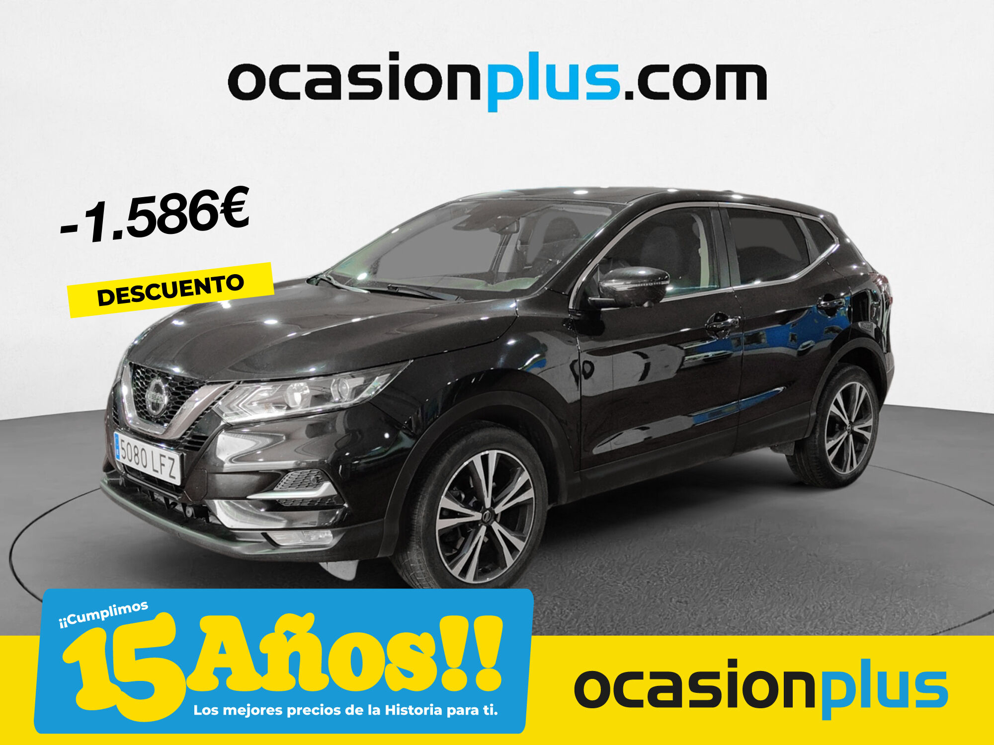 NISSAN Qashqai (DIG-T 140 N-Connecta 4x2 103 kW (140 CV)) en Madrid