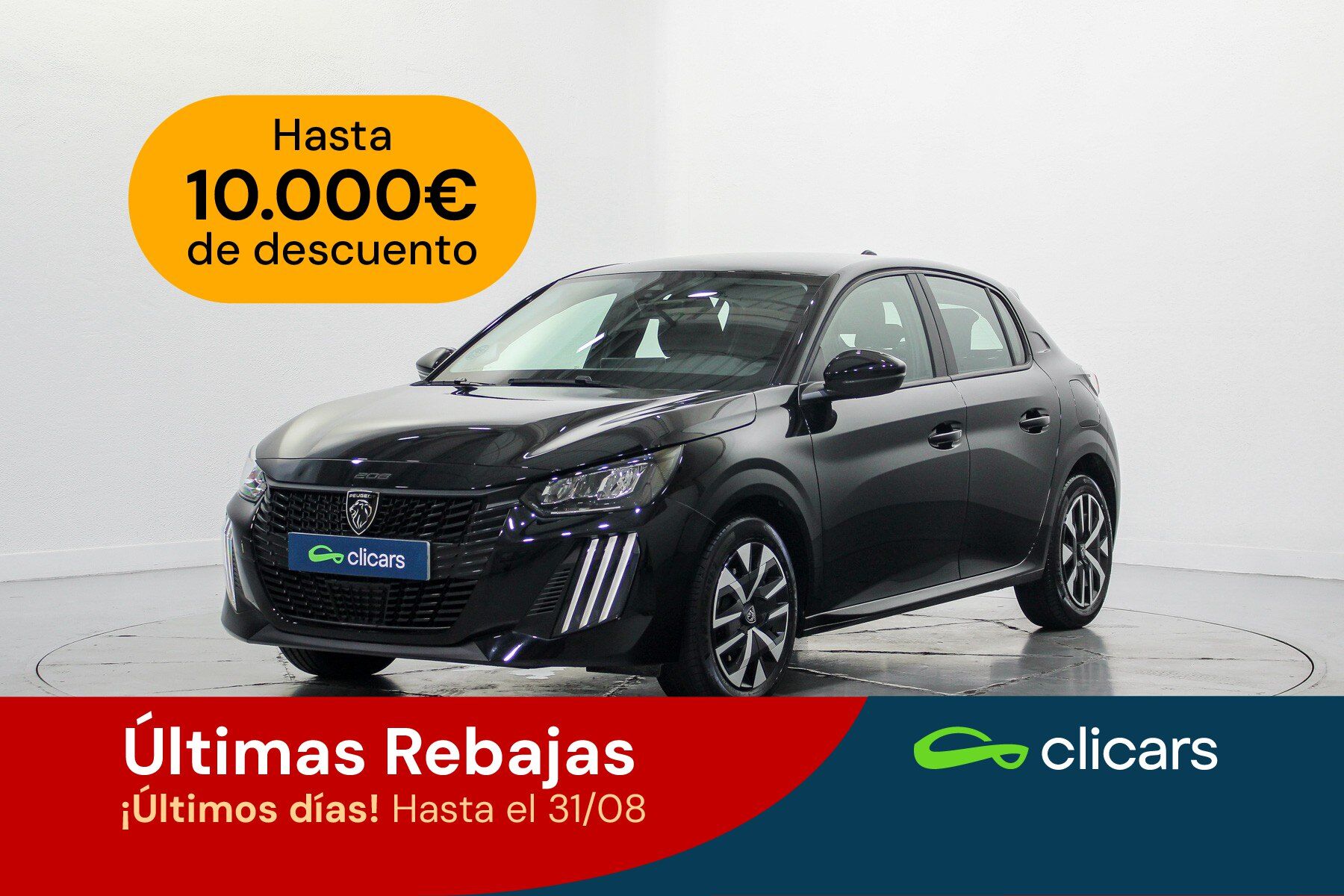 PEUGEOT 208 (208 1.2 Puretech S&S Active 100) en Madrid