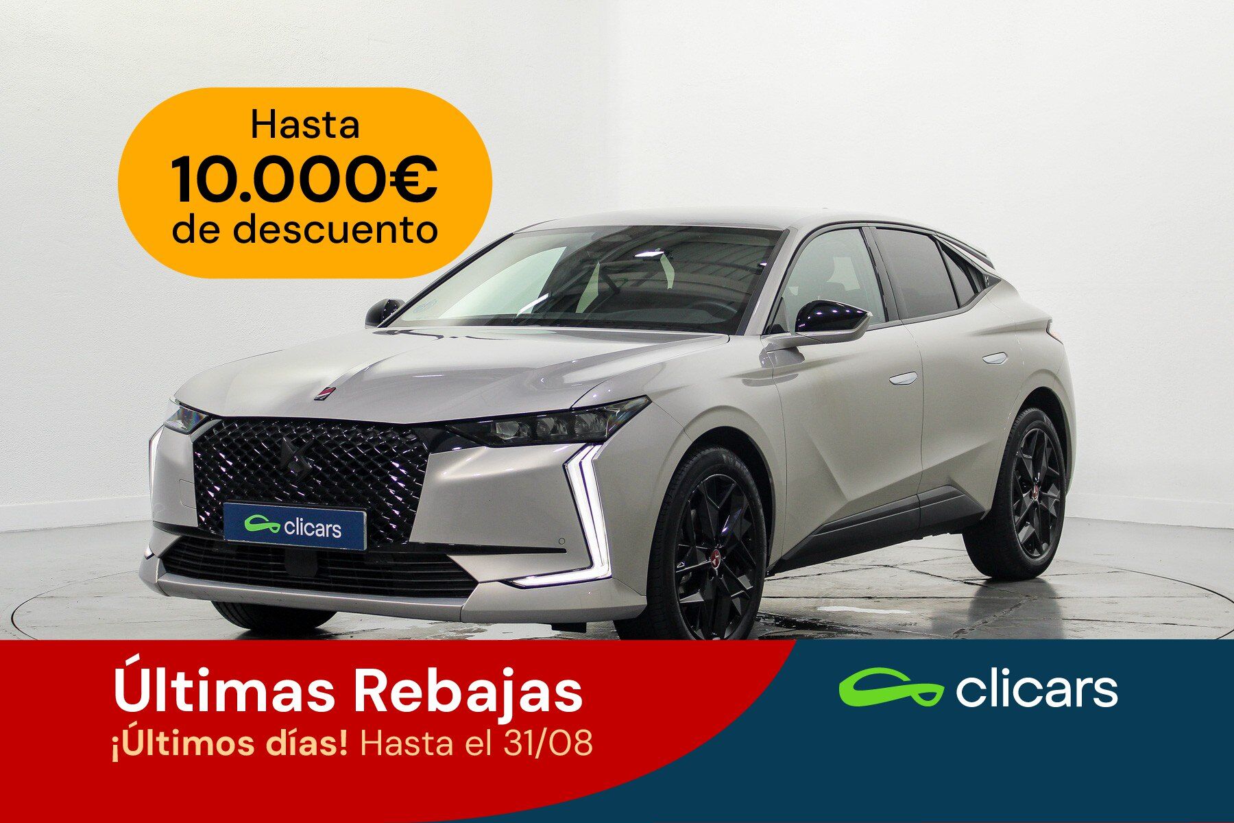 DS DS4 (DS 4 BlueHDi Performance Line Aut. 130) en Madrid