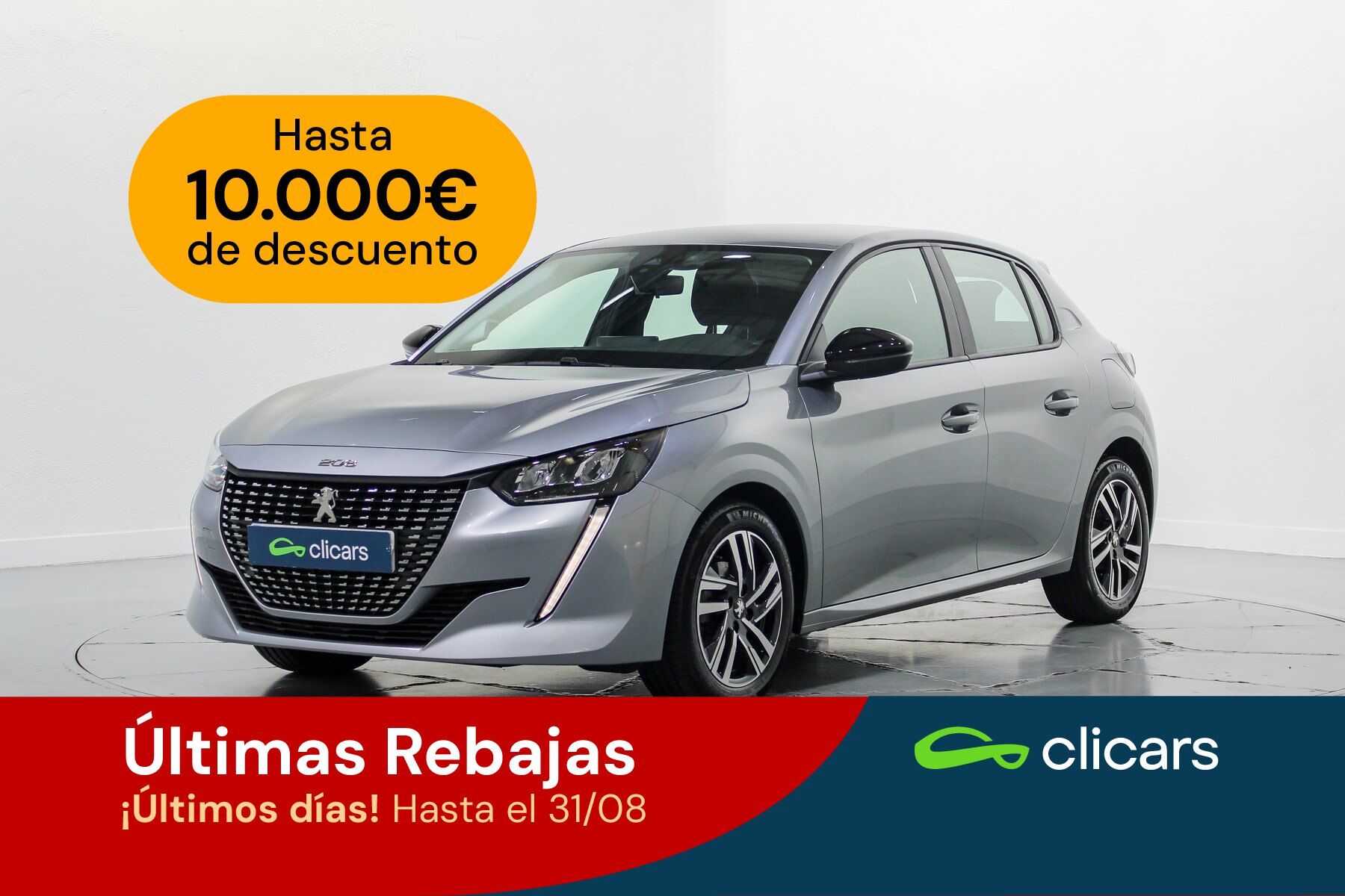 PEUGEOT 208 (208 1.2 Puretech S&S Active Pack 75) en Madrid