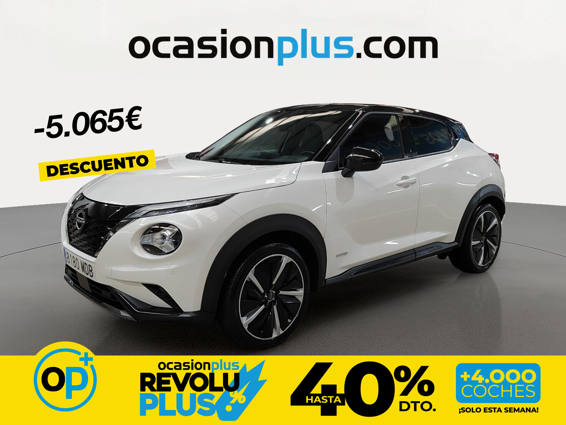 Imagen 1 de NISSAN Juke
