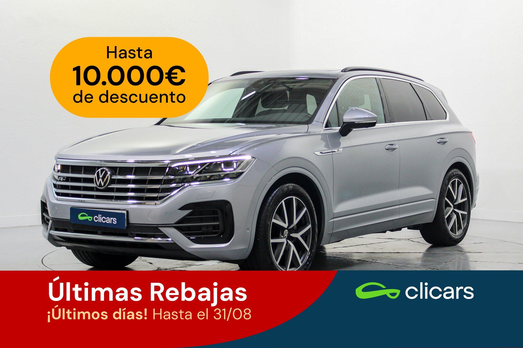 VOLKSWAGEN Touareg (Touareg 3.0TDI V6 R-Line Tiptronic 4Motion 170kW) en Ma