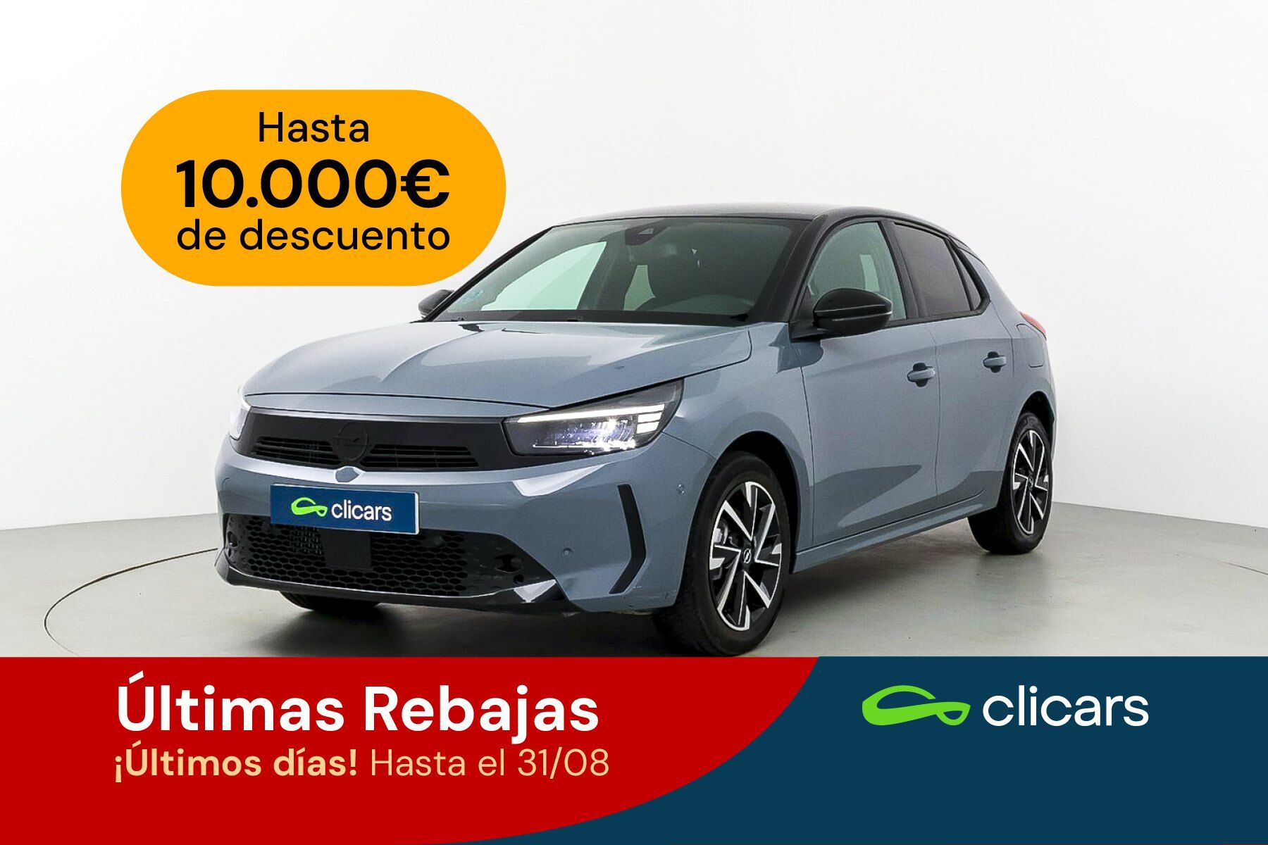 OPEL Corsa (Corsa 1.2T XHL S/S GS 100) en Madrid