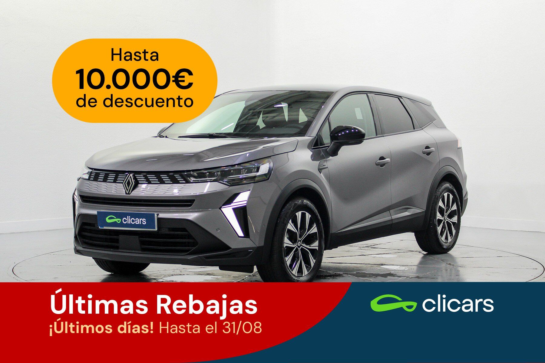 RENAULT Symbioz (Symbioz E-TECH Full Hybrid Evolution 105kW) en Madrid