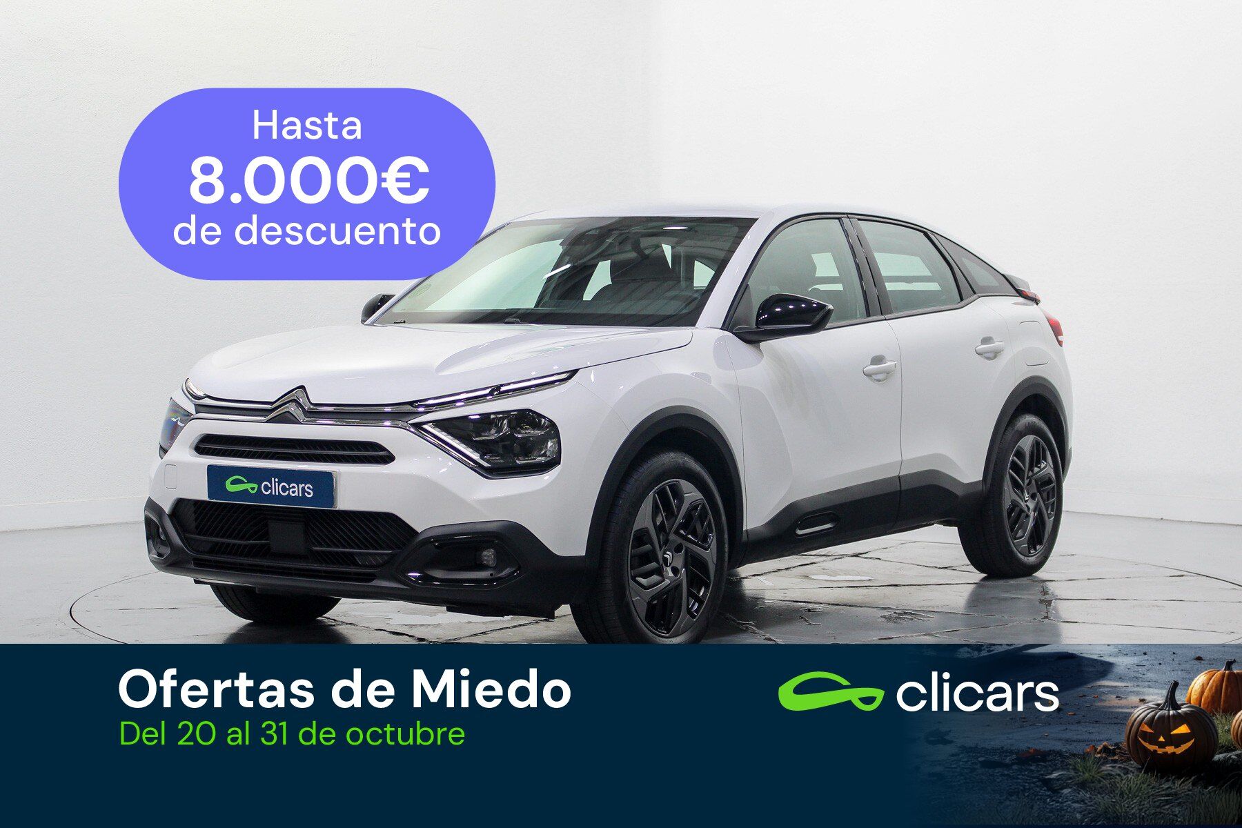 CITROEN C4 (C4 1.2 PureTech Plus S&S 130) en Madrid