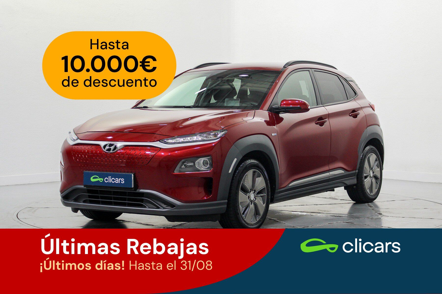 HYUNDAI Kona (Kona EV Tecno 7.2kW 150kW) en Madrid