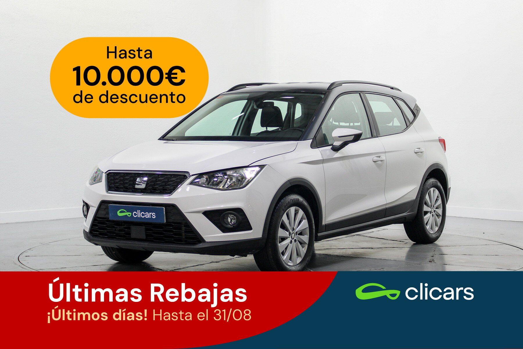 SEAT Arona (Arona 1.0 TSI Ecomotive S&S Style 110) en Madrid