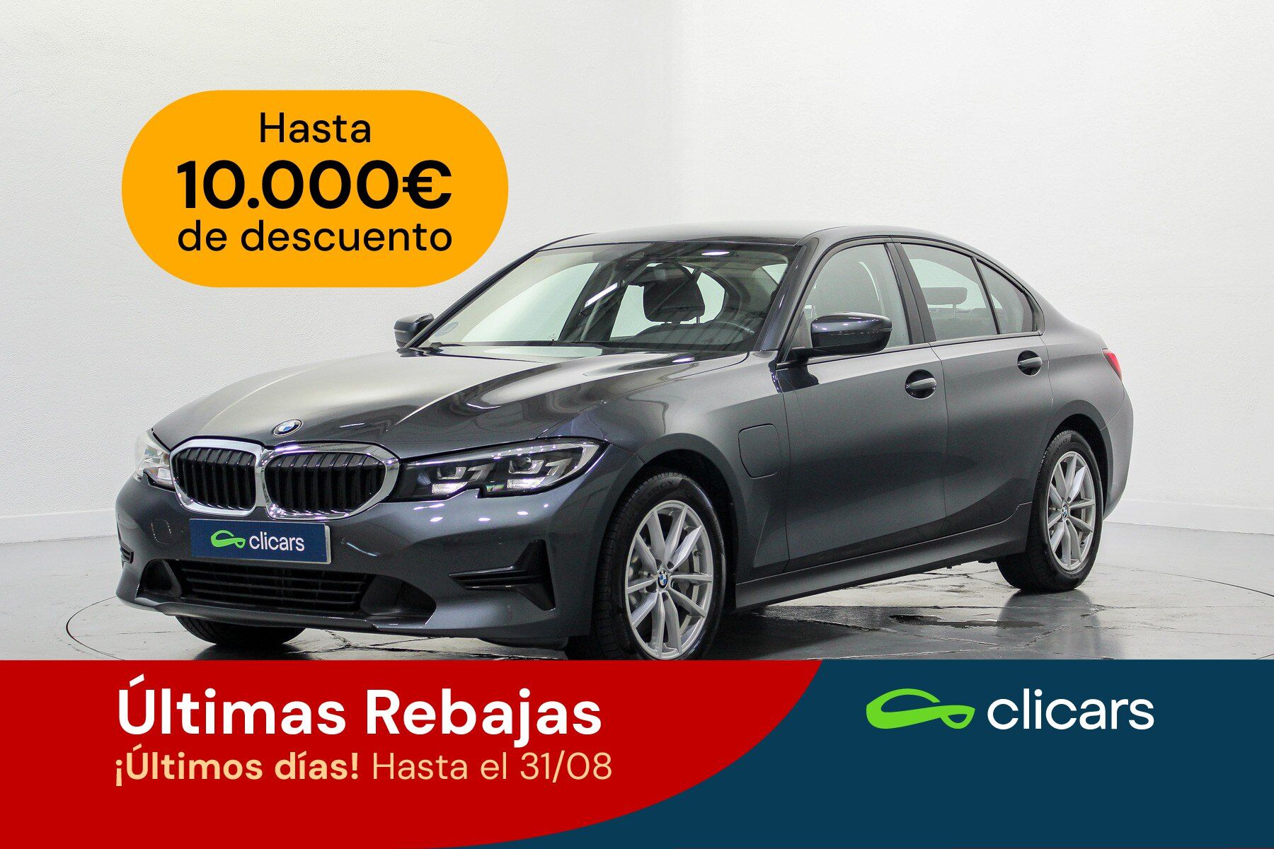 BMW Serie 3 (330e) en Madrid