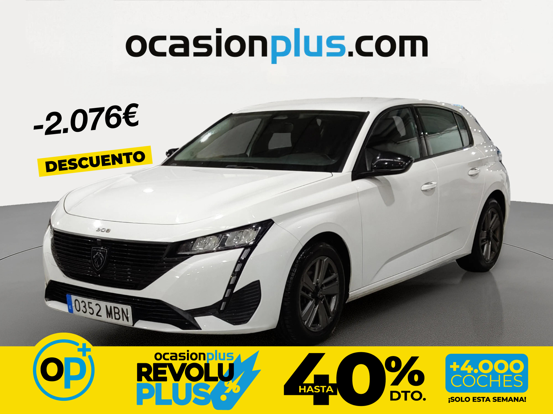 Imagen de PEUGEOT 308