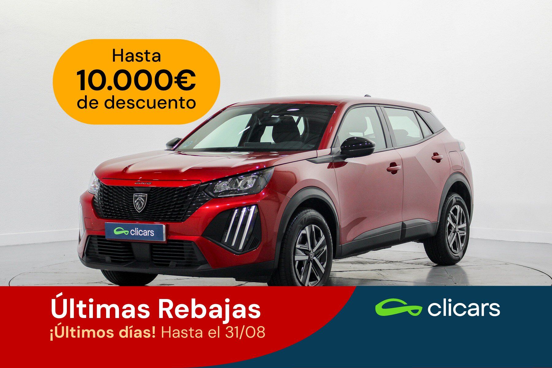 PEUGEOT 2008 (2008 1.2 PureTech S&S Active 100) en Madrid