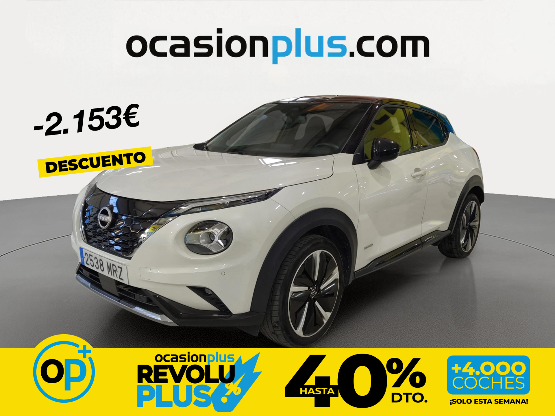 Imagen de NISSAN Juke