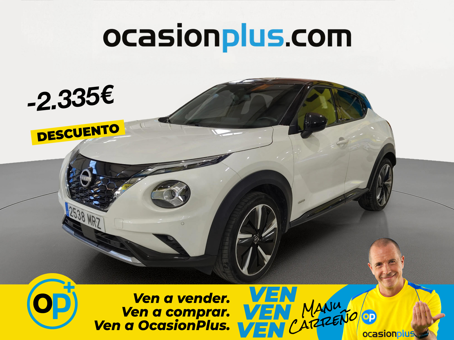 Imagen de NISSAN Juke