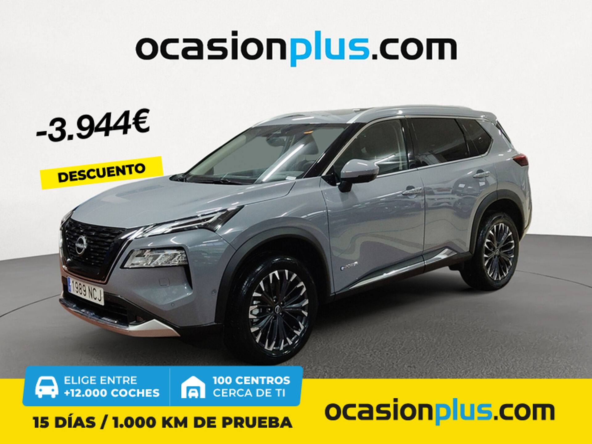 Imagen de NISSAN X-Trail