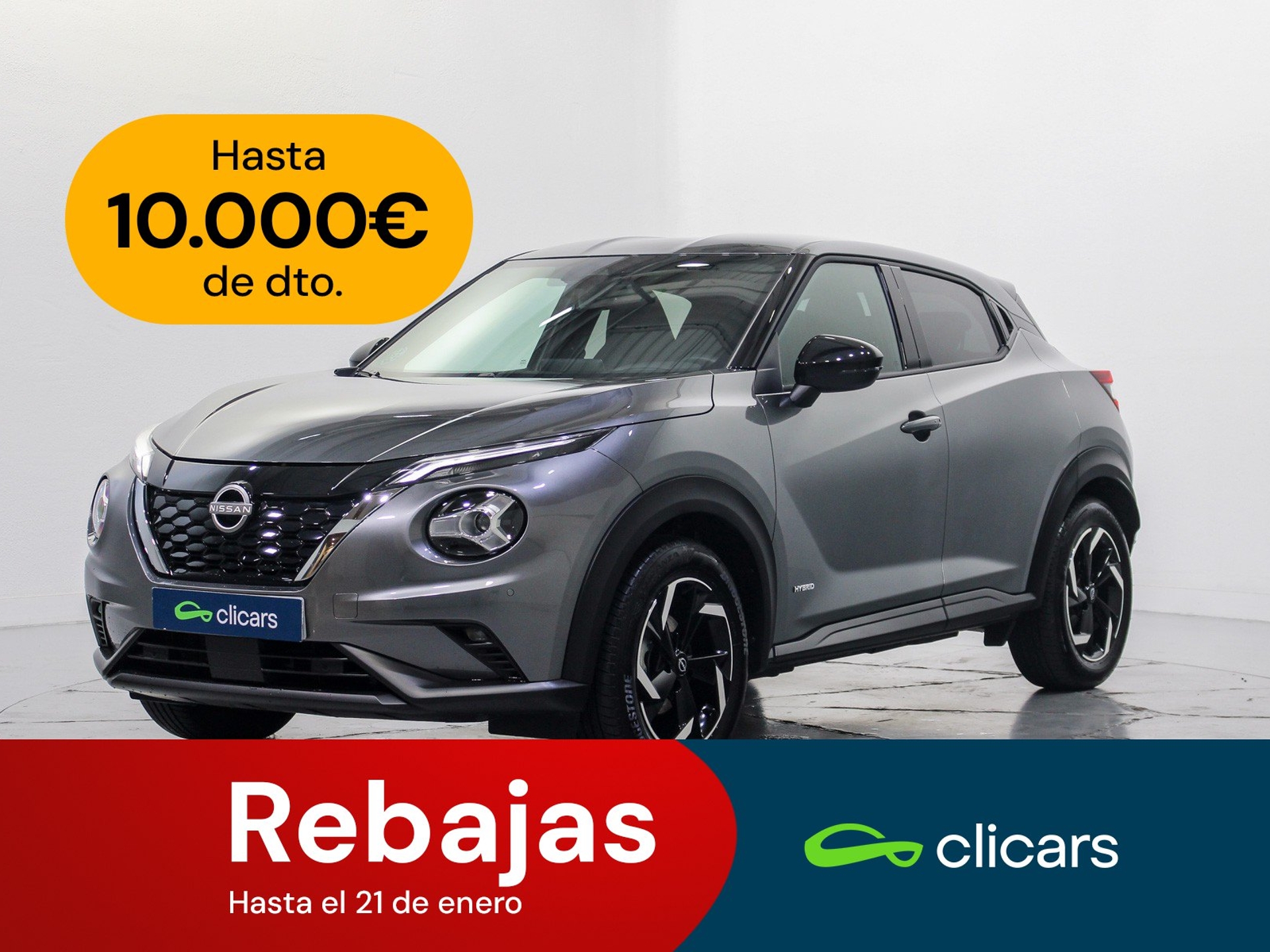 Imagen de NISSAN Juke