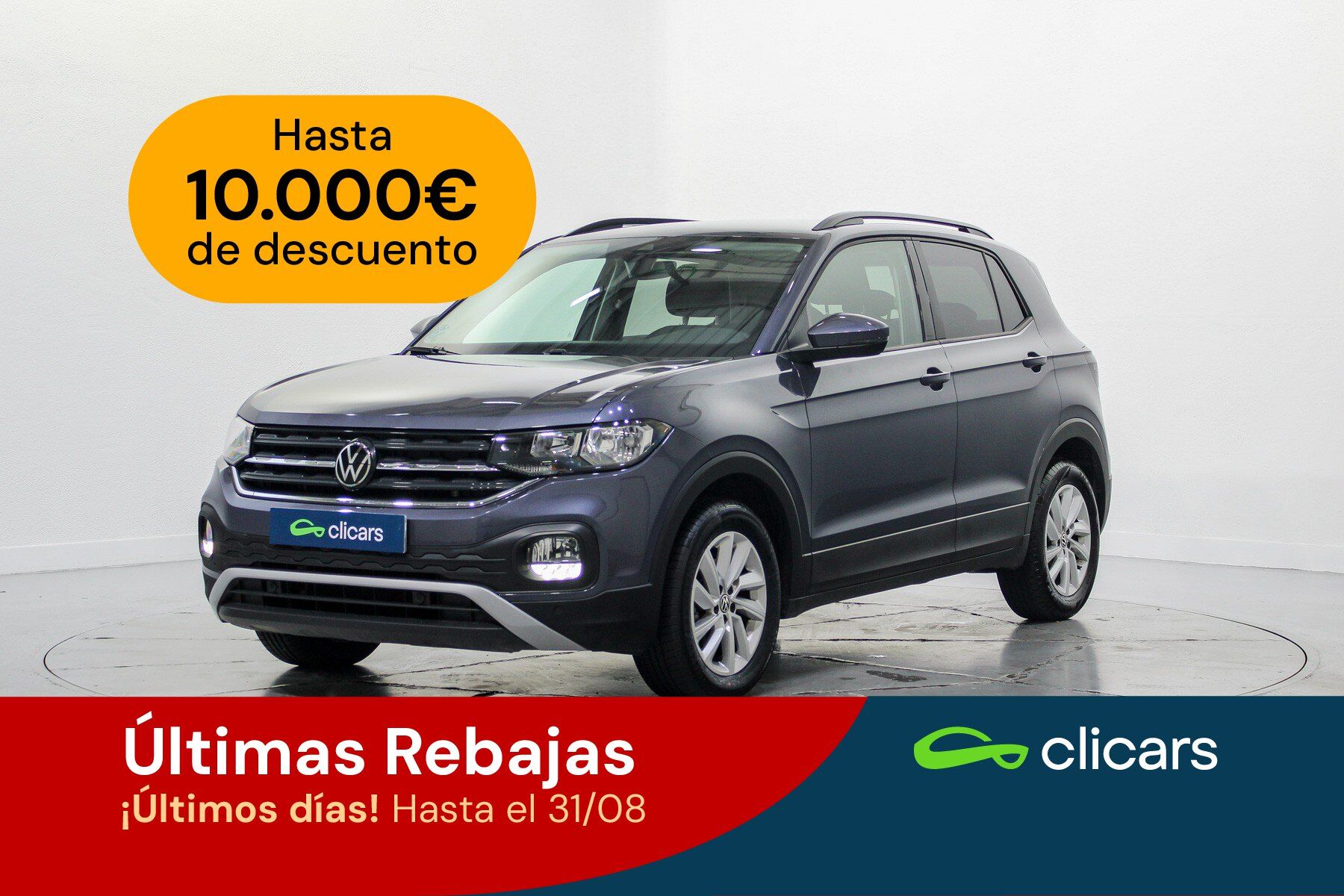 VOLKSWAGEN T-Cross (T-Cross 1.0 TSI Advance DSG7 81kW) en Madrid