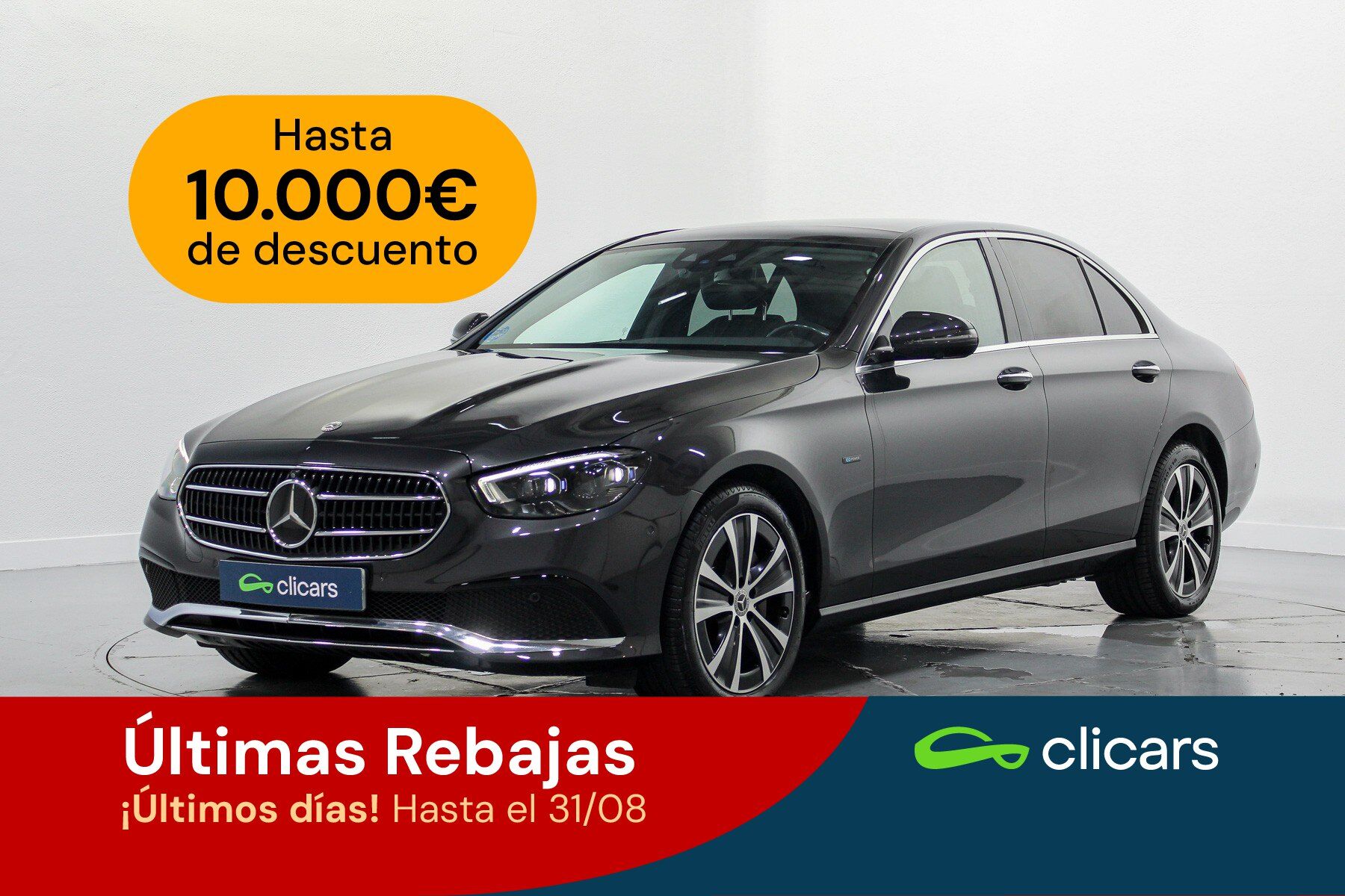 MERCEDES Clase E (E 300 de) en Madrid