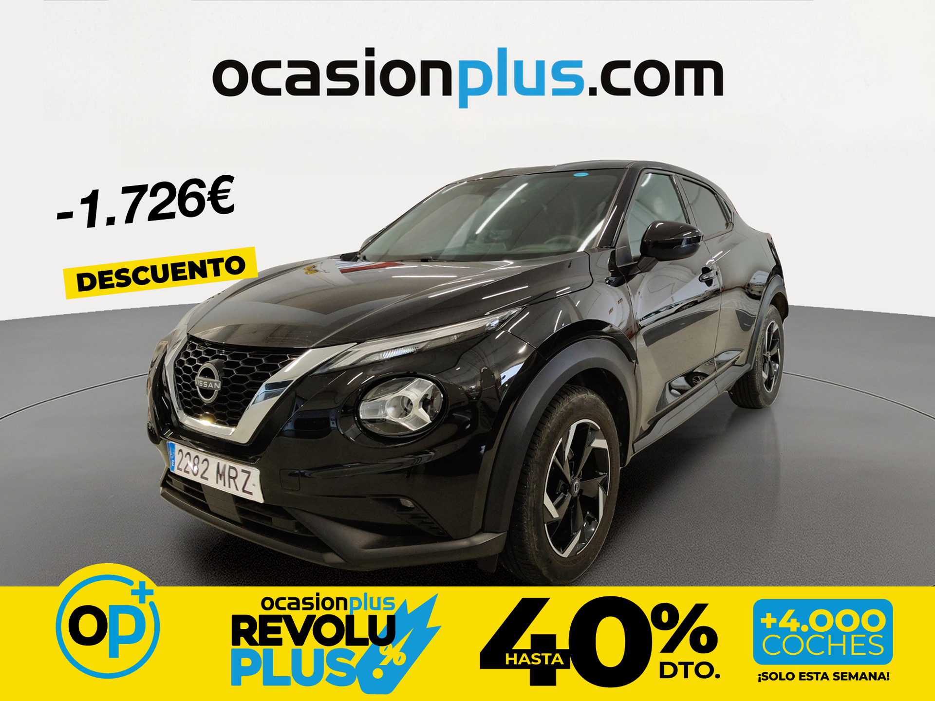 Imagen de NISSAN Juke
