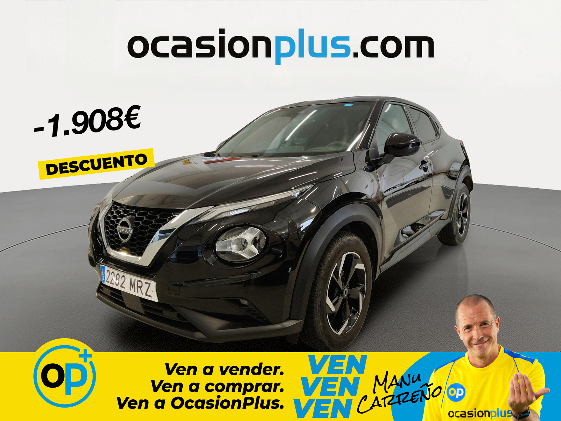 Imagen de NISSAN Juke