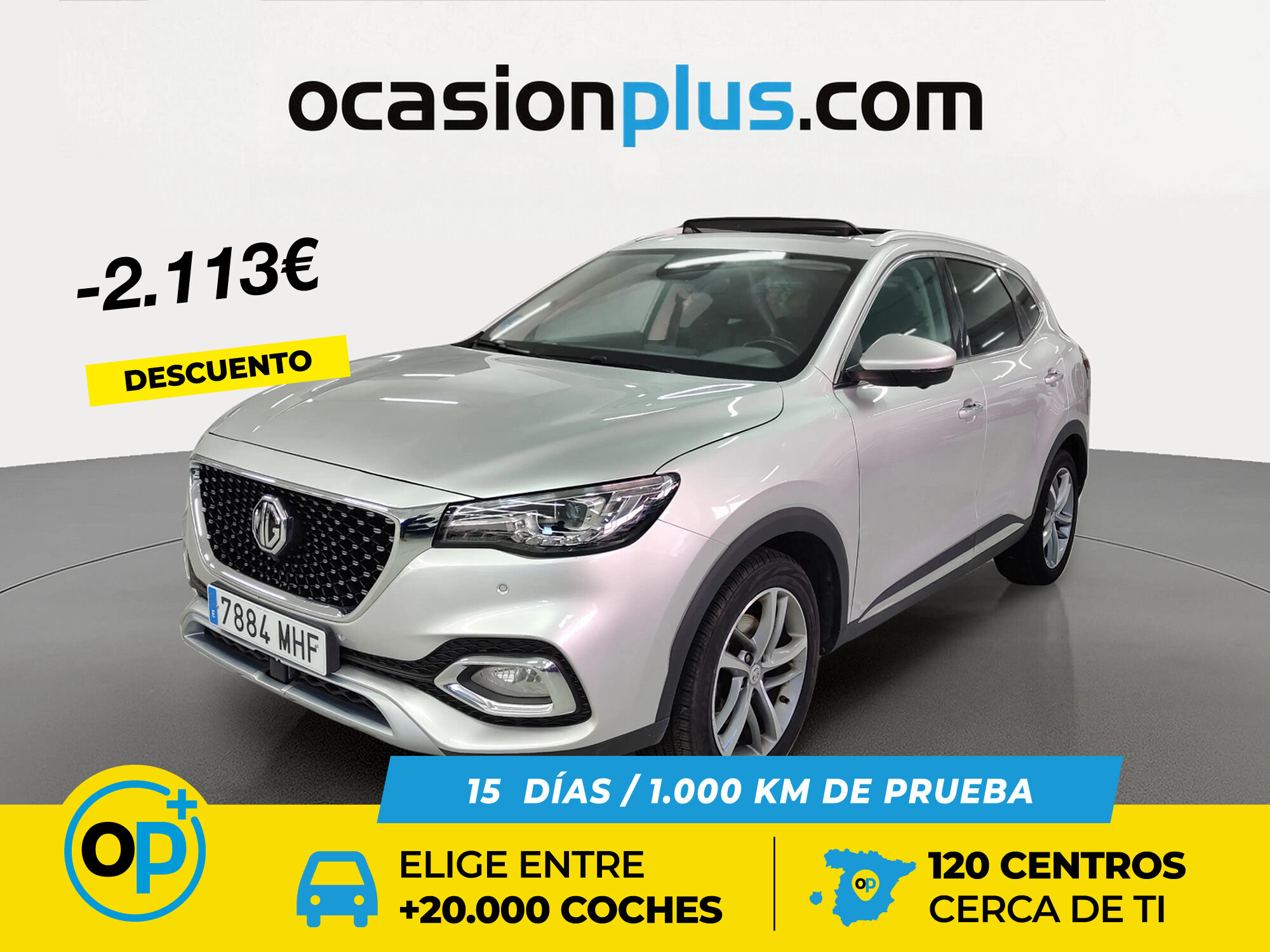 Foto del MG HS e 1.5 T-GDI Luxury